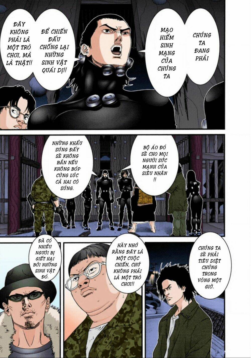 gantz-full-color/2