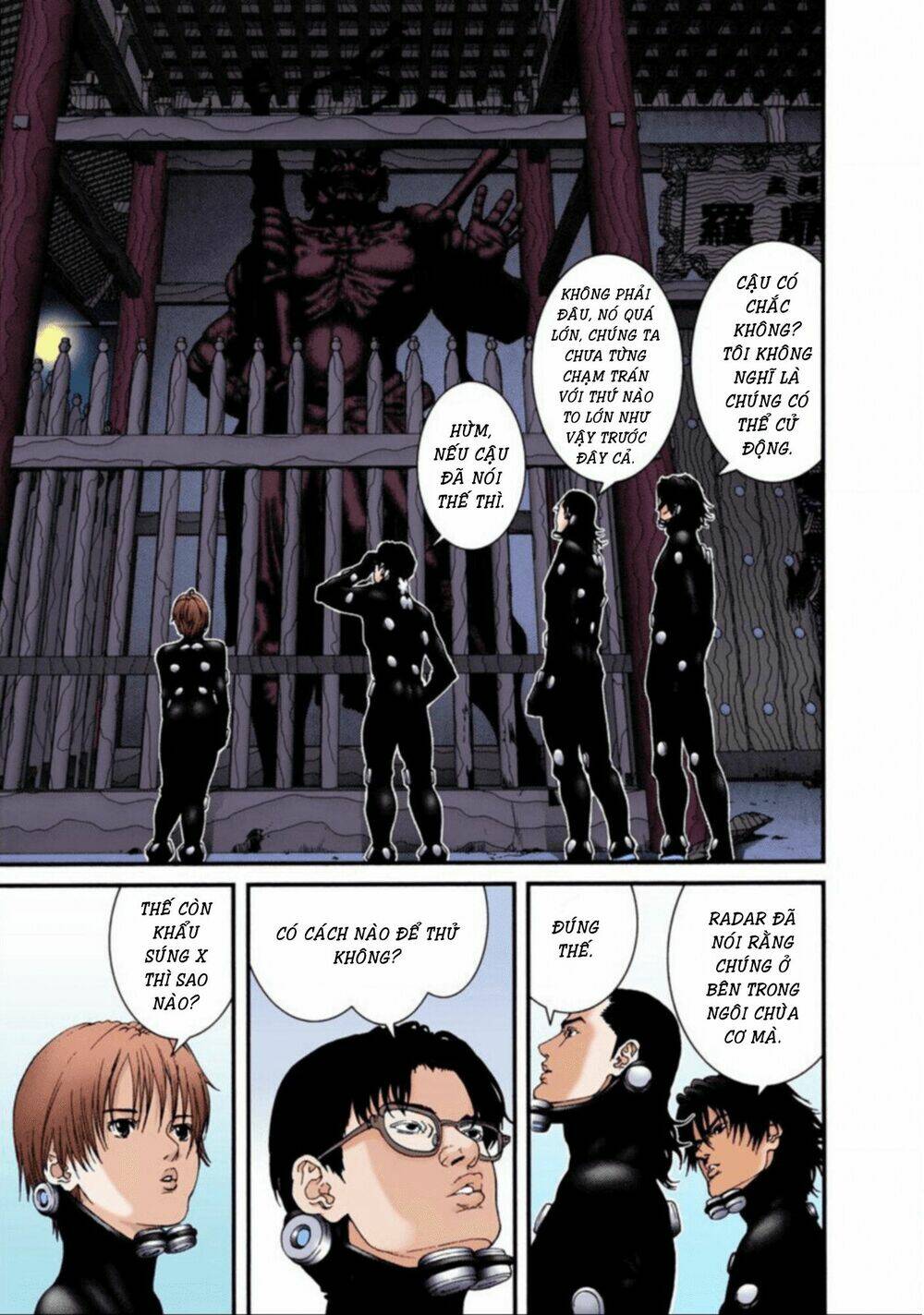 gantz-full-color/4