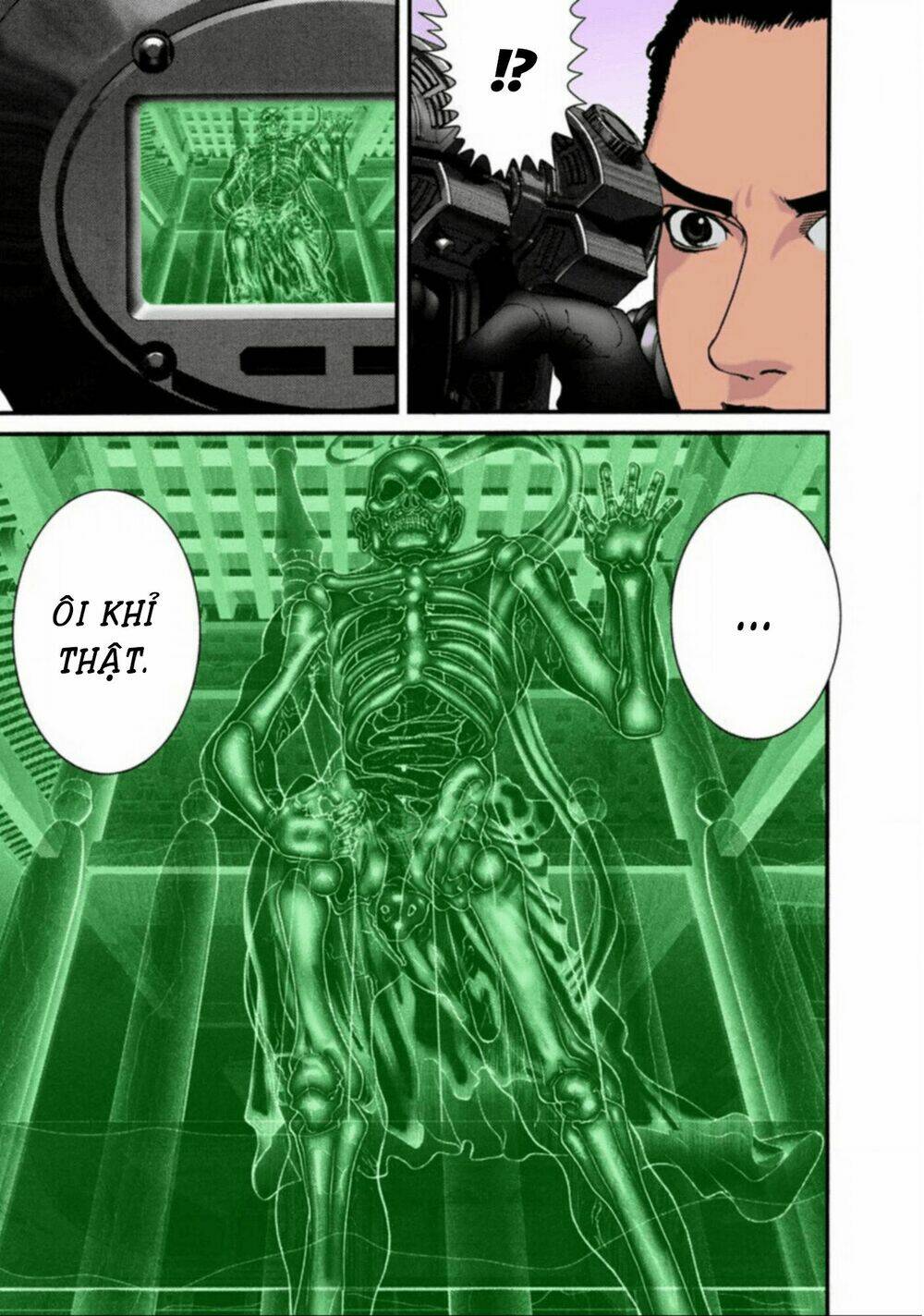 gantz-full-color/6