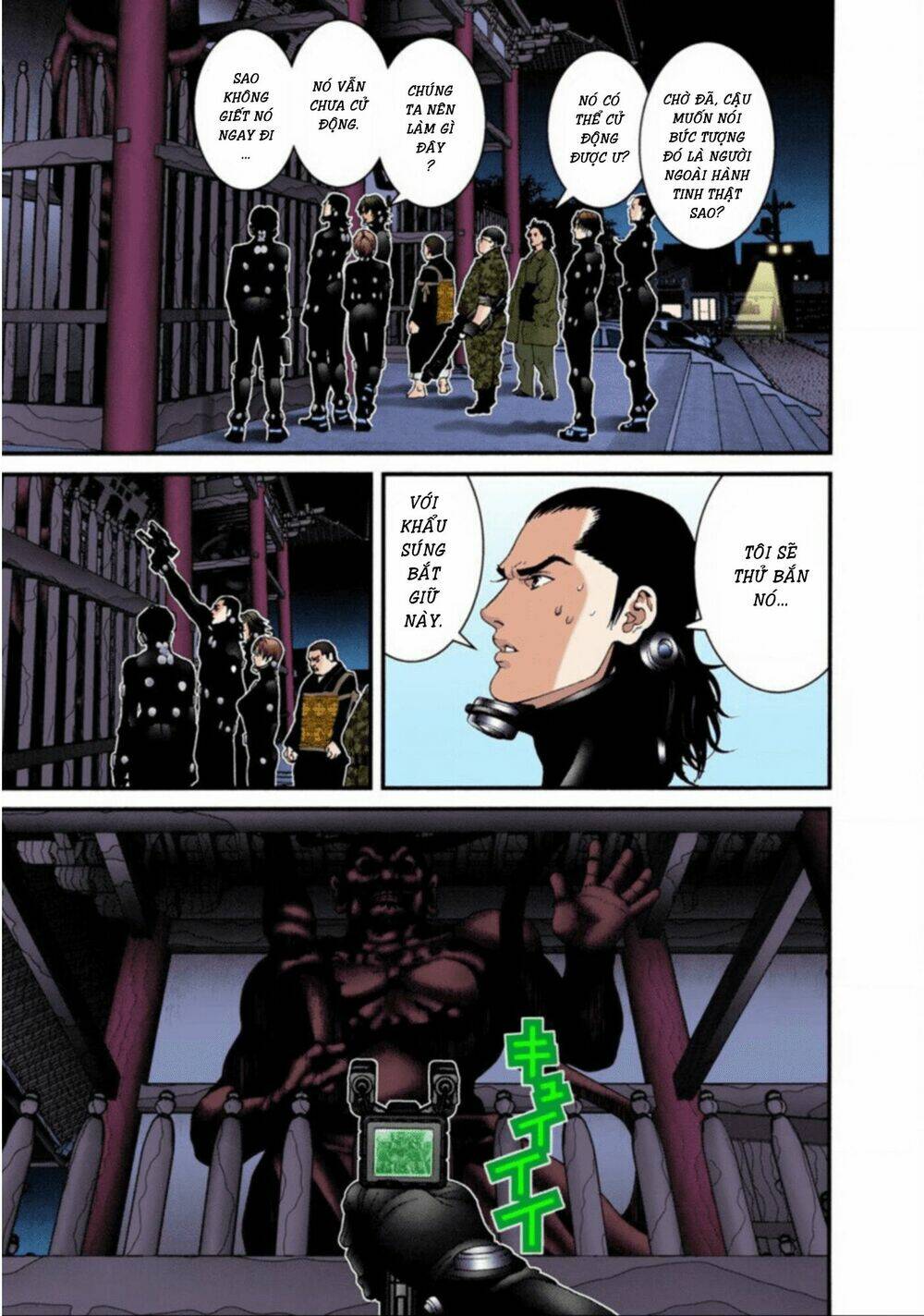 gantz-full-color/8