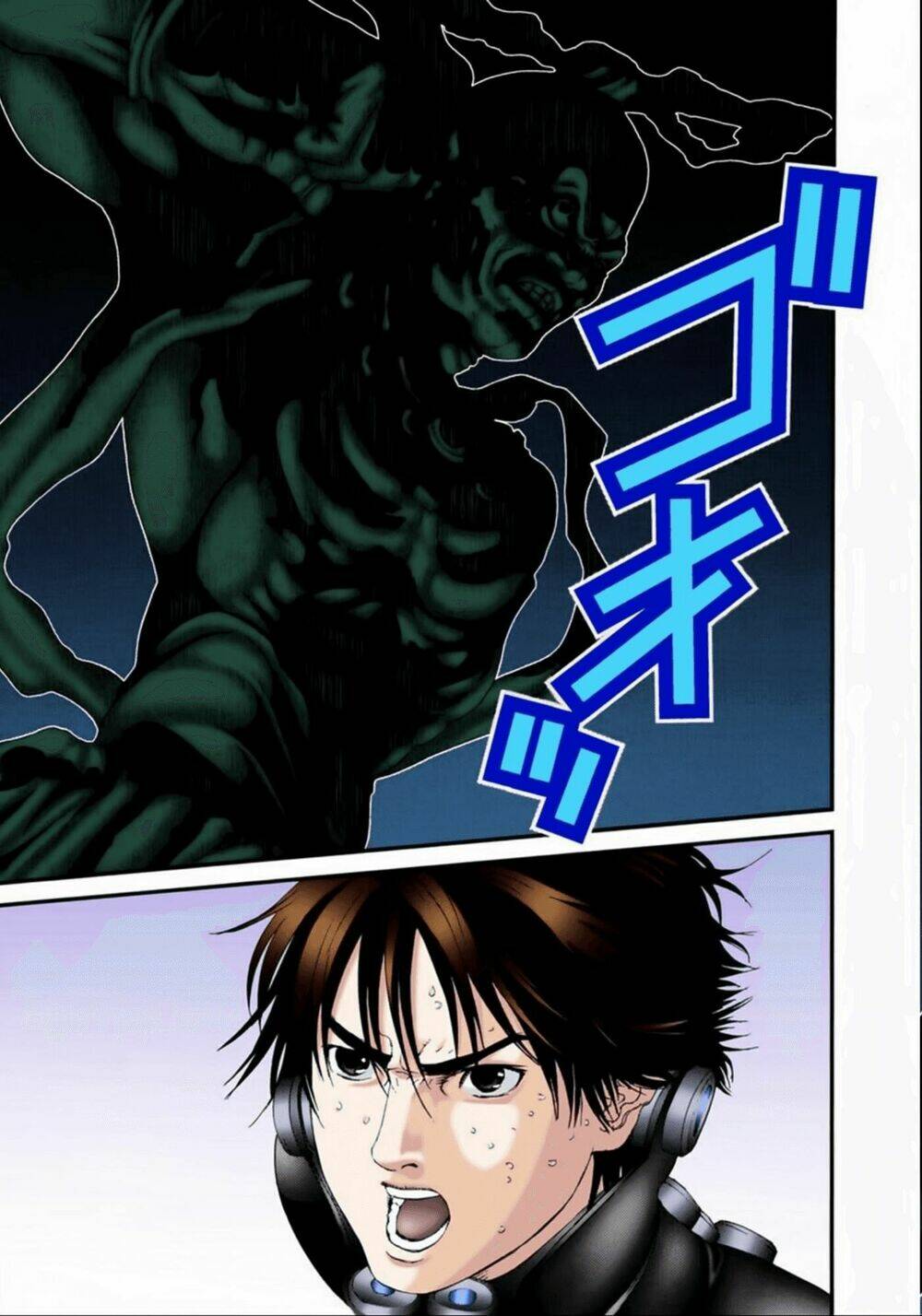 gantz-full-color/11