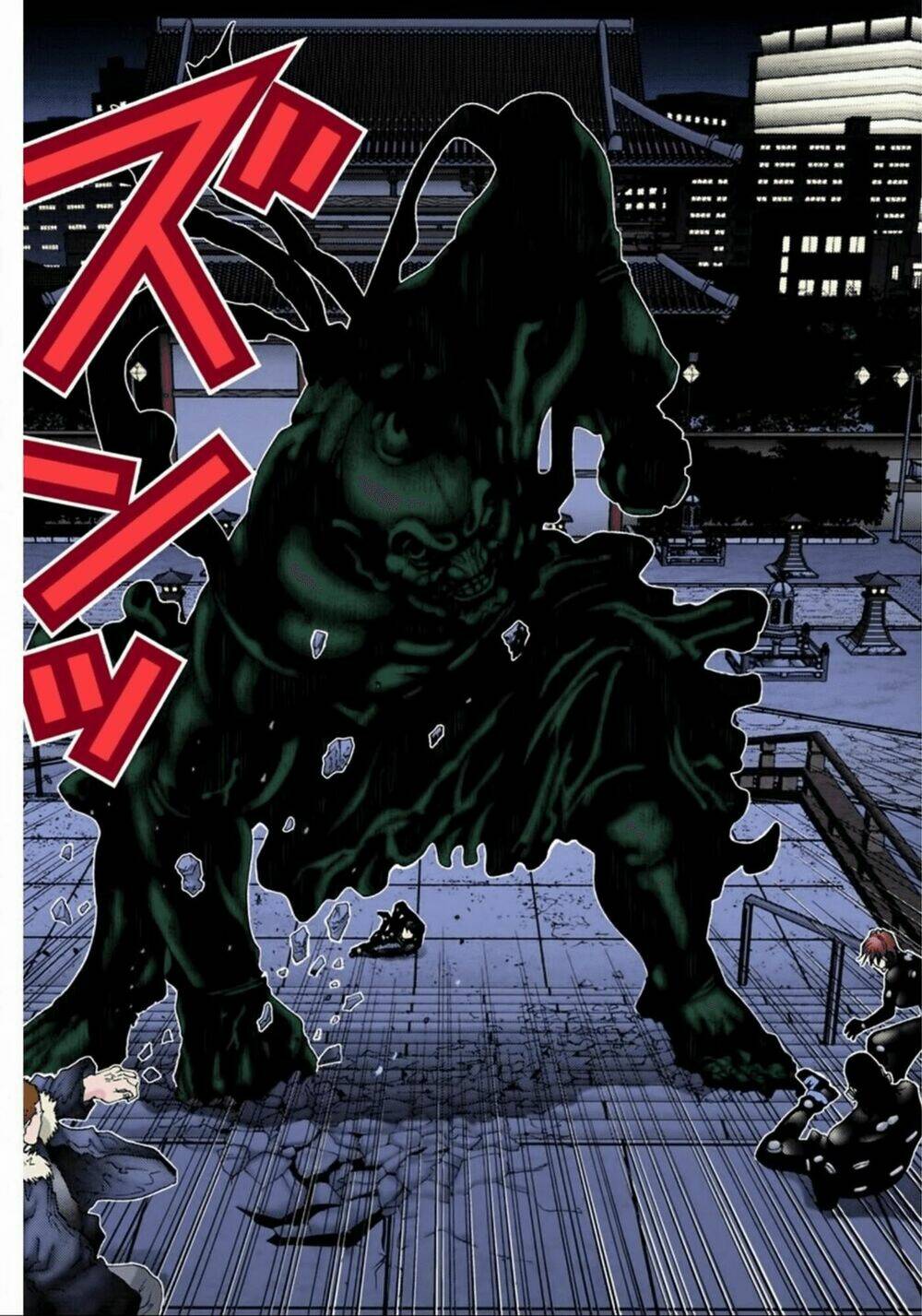 gantz-full-color/14