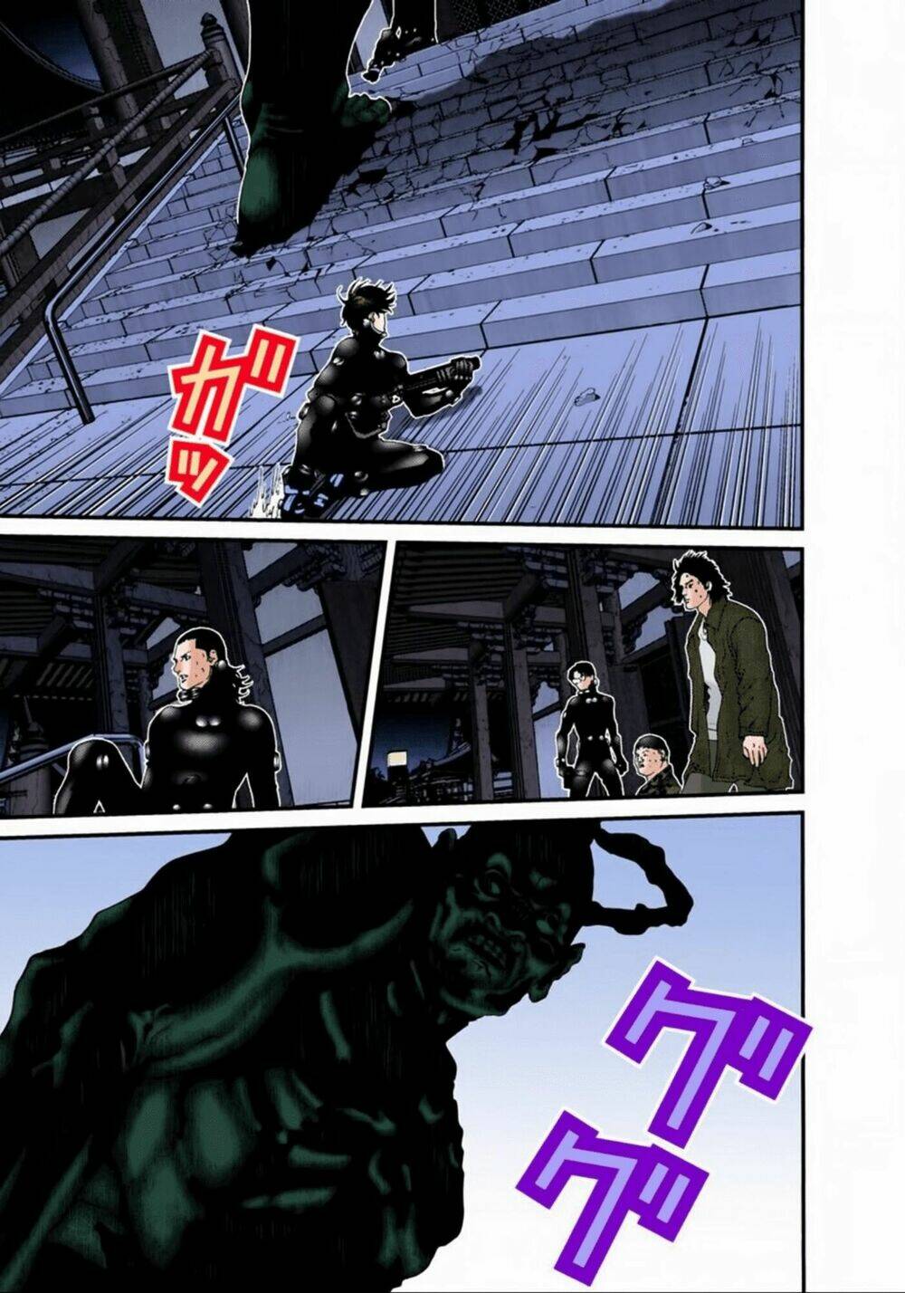 gantz-full-color/15