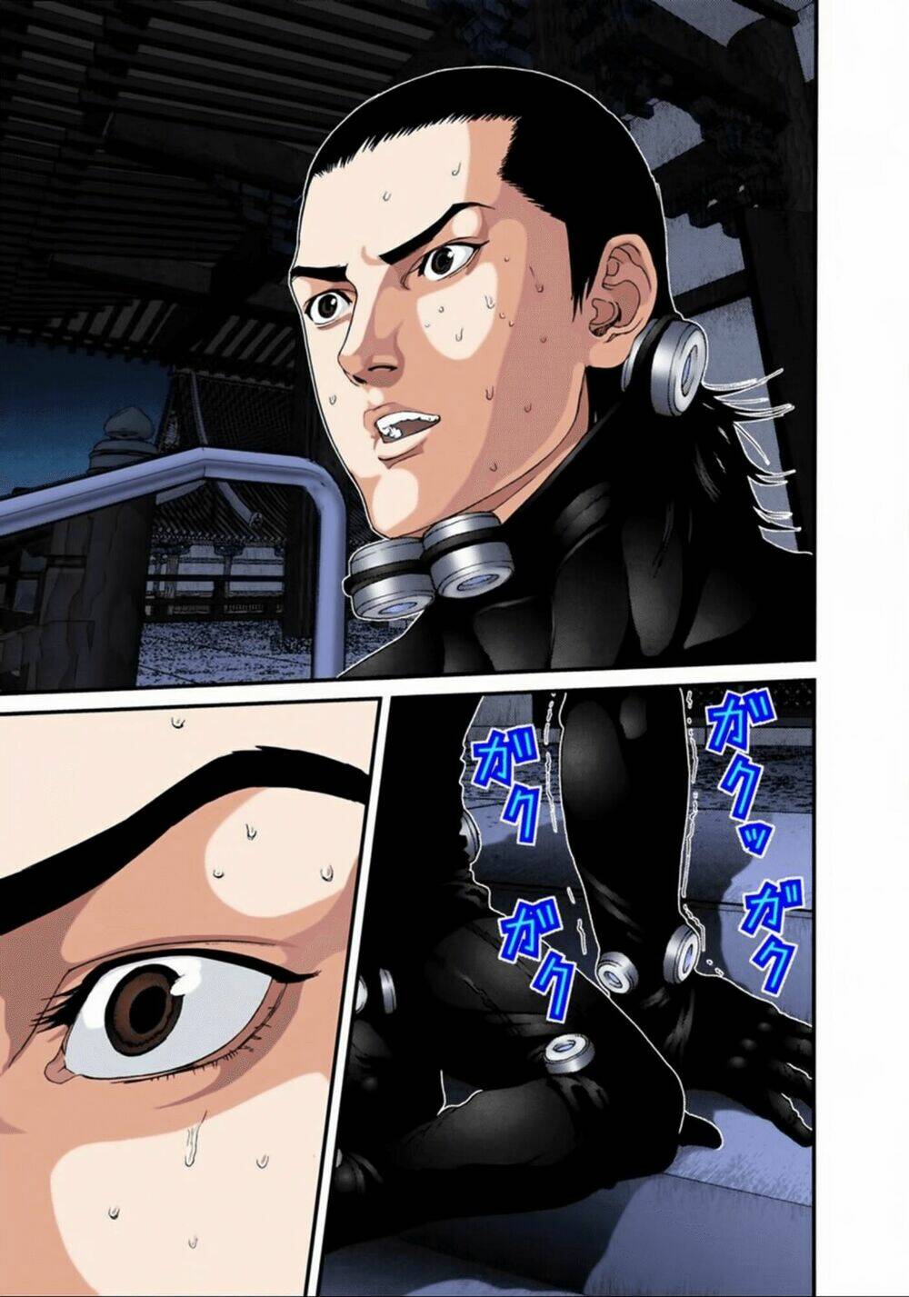 gantz-full-color/4