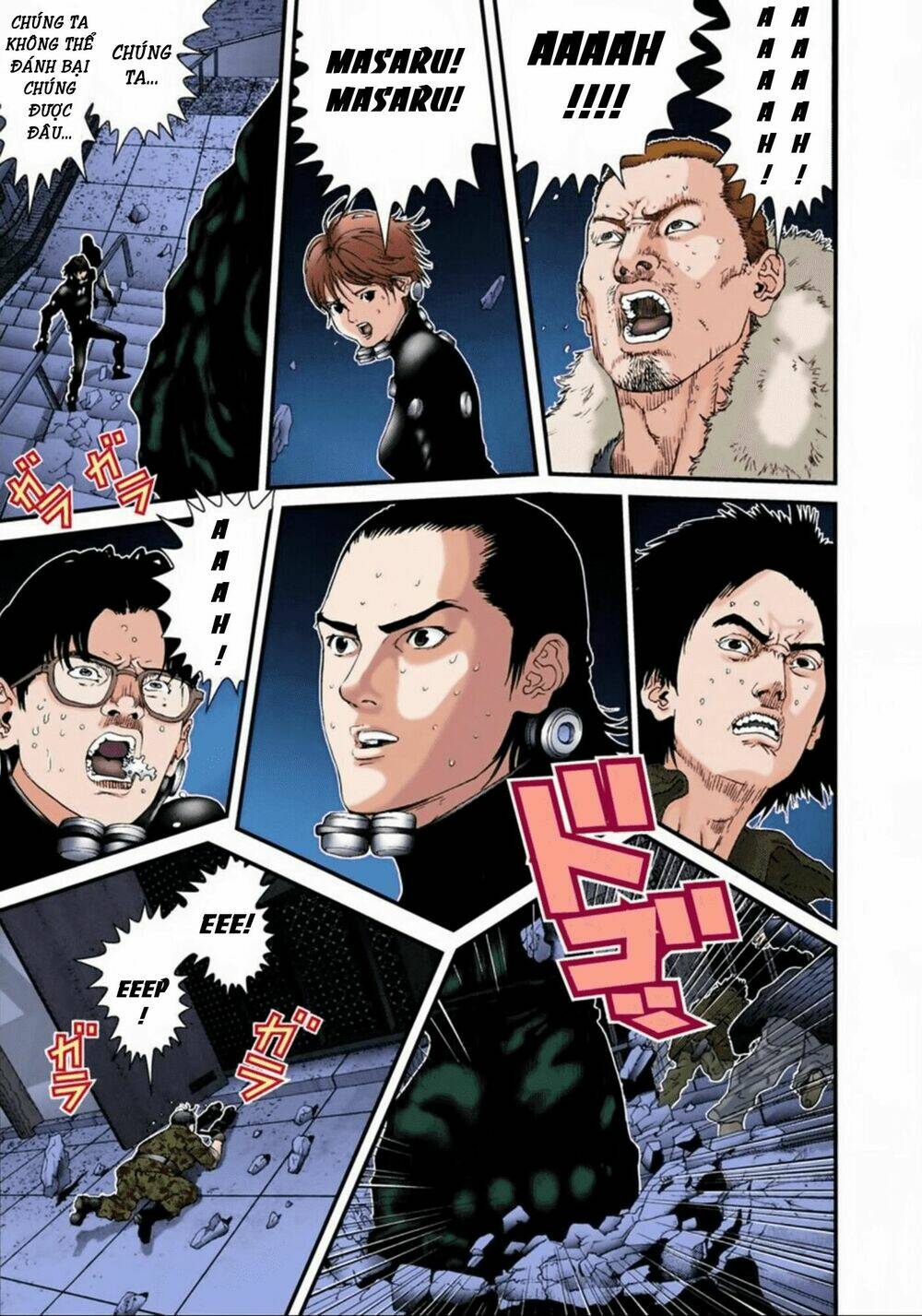 gantz-full-color/6