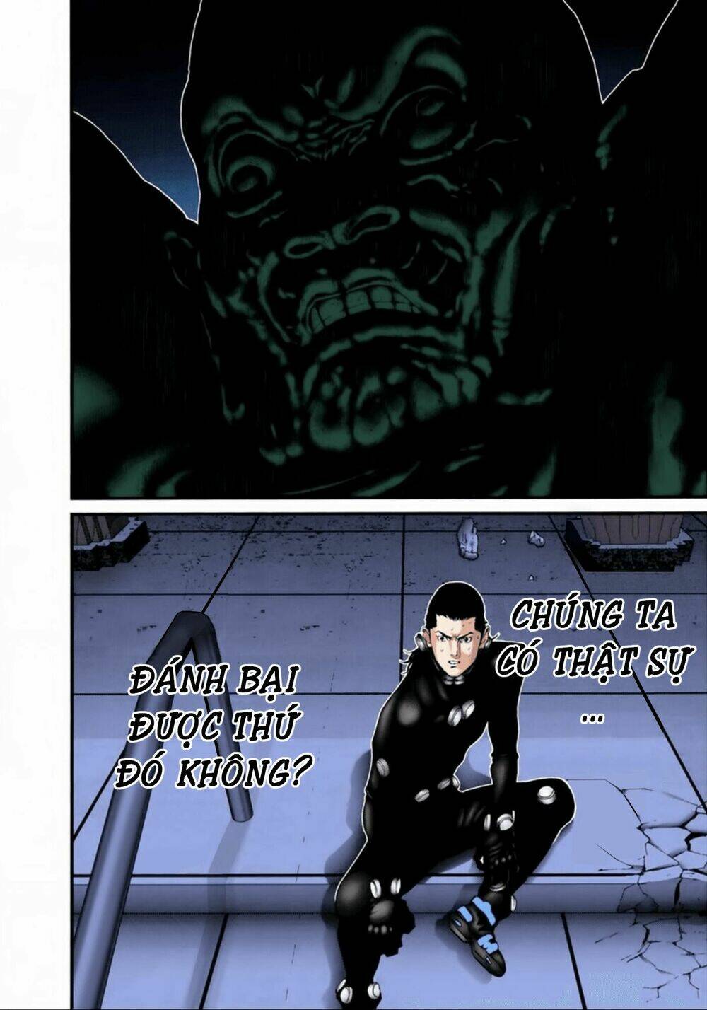 gantz-full-color/7