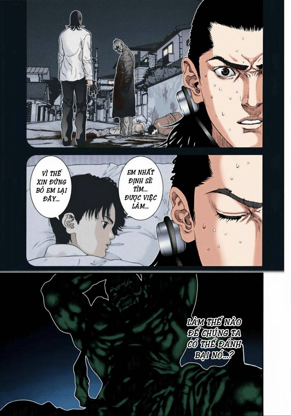 gantz-full-color/8