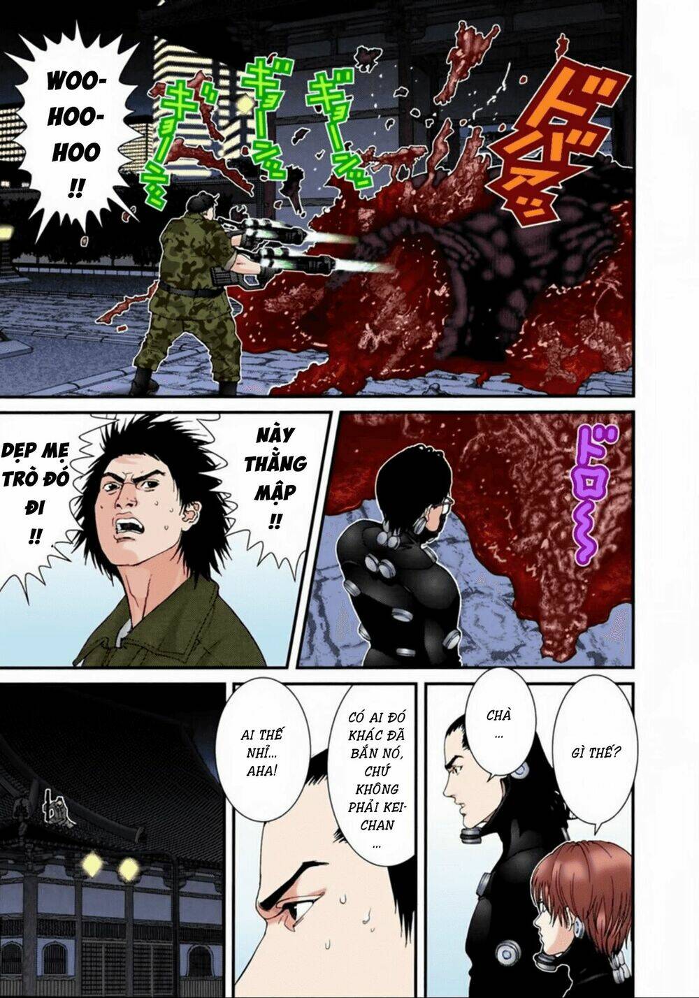 gantz-full-color/10