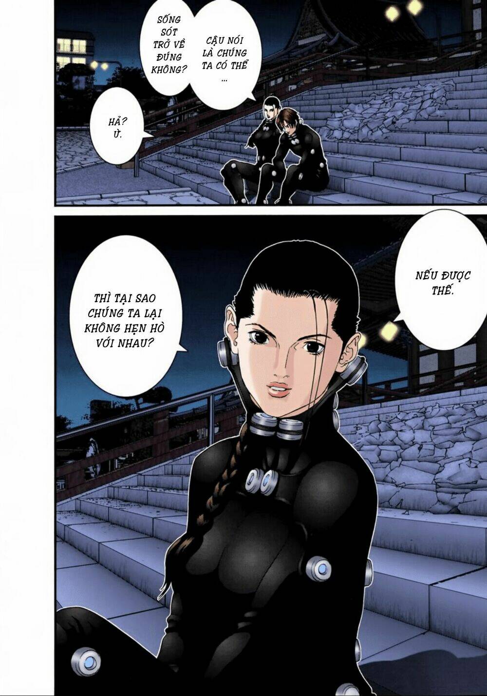 gantz-full-color/11