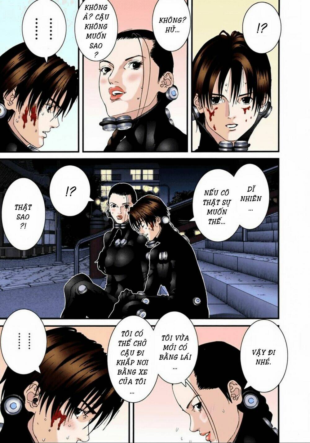 gantz-full-color/12