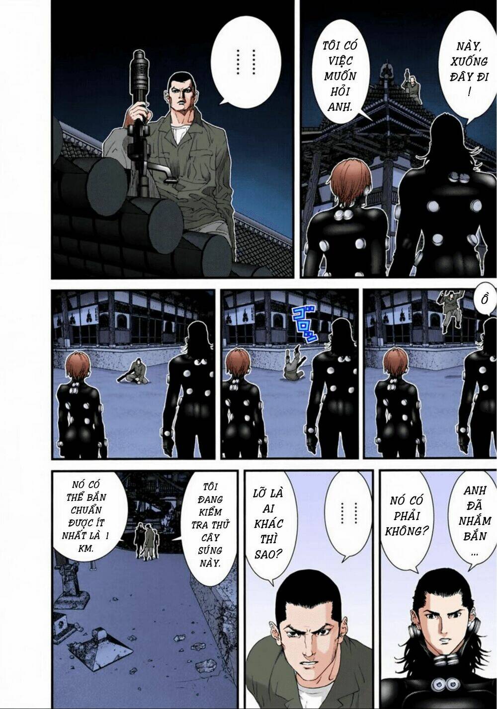 gantz-full-color/13