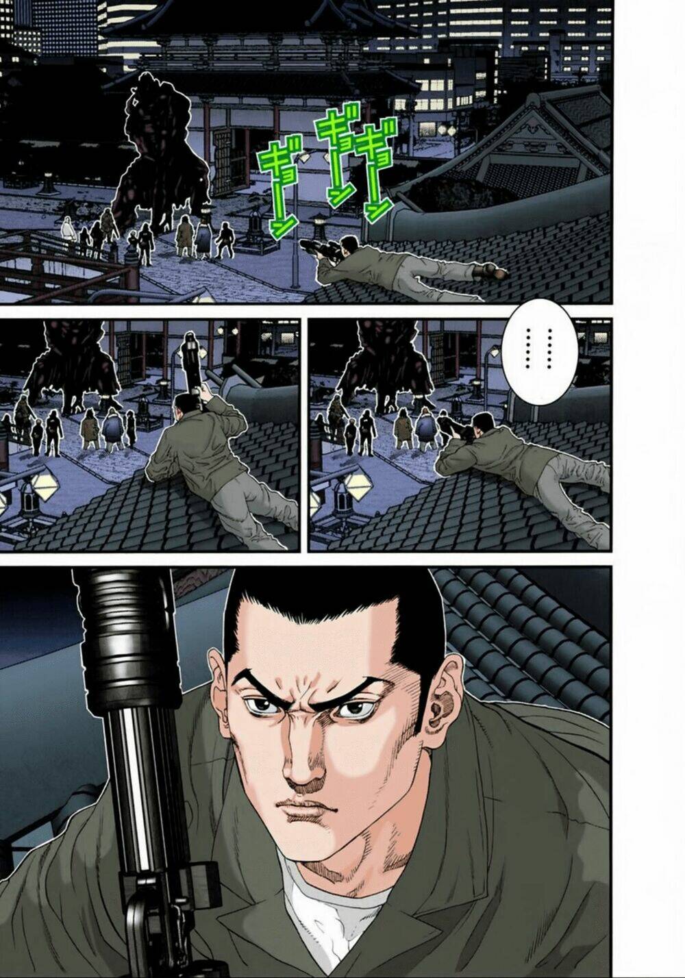 gantz-full-color/2