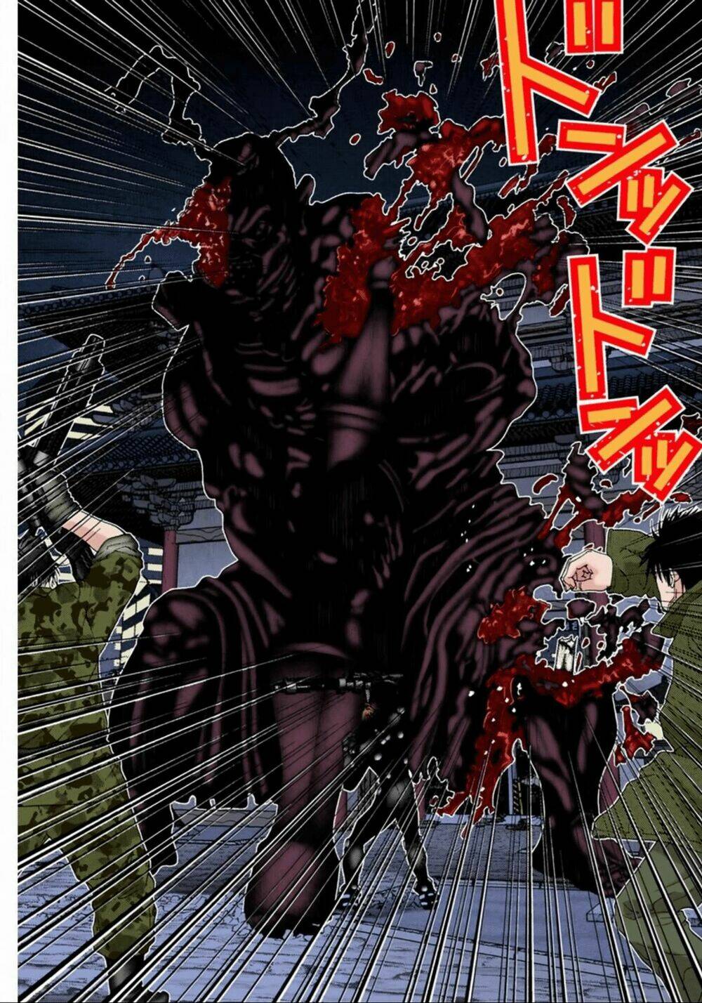 gantz-full-color/3