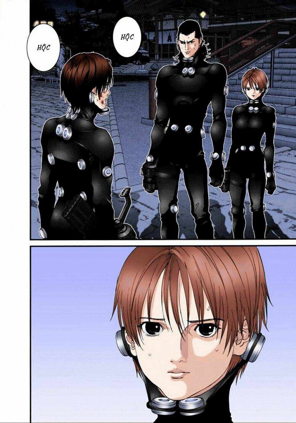 gantz-full-color/7