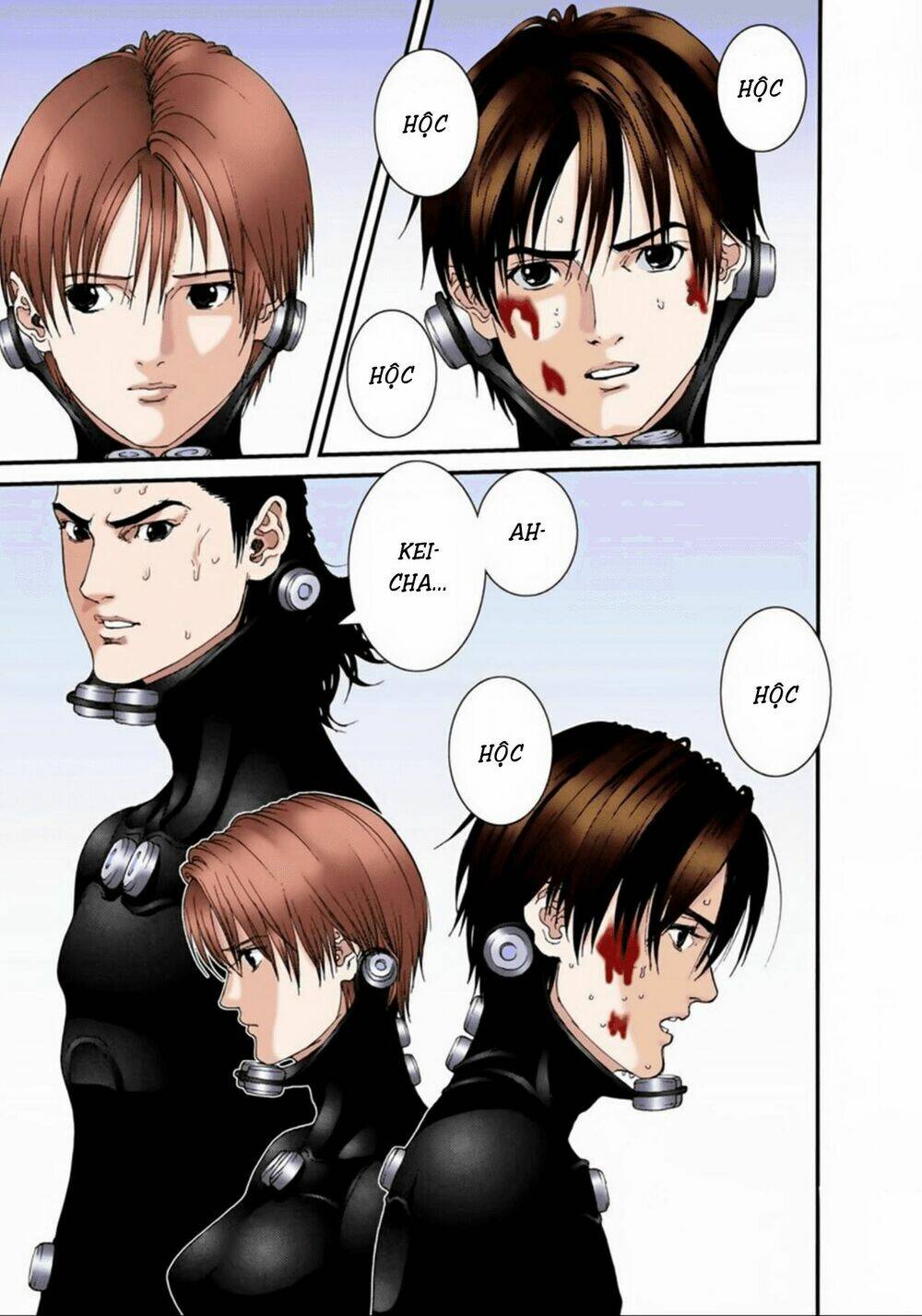 gantz-full-color/8