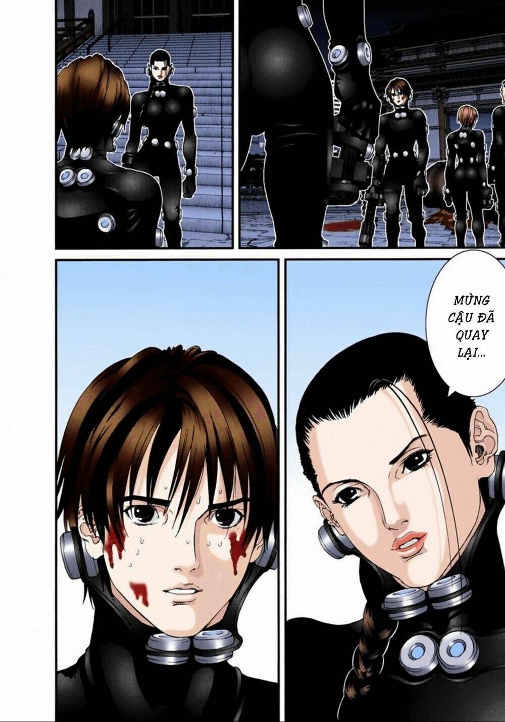 gantz-full-color/9