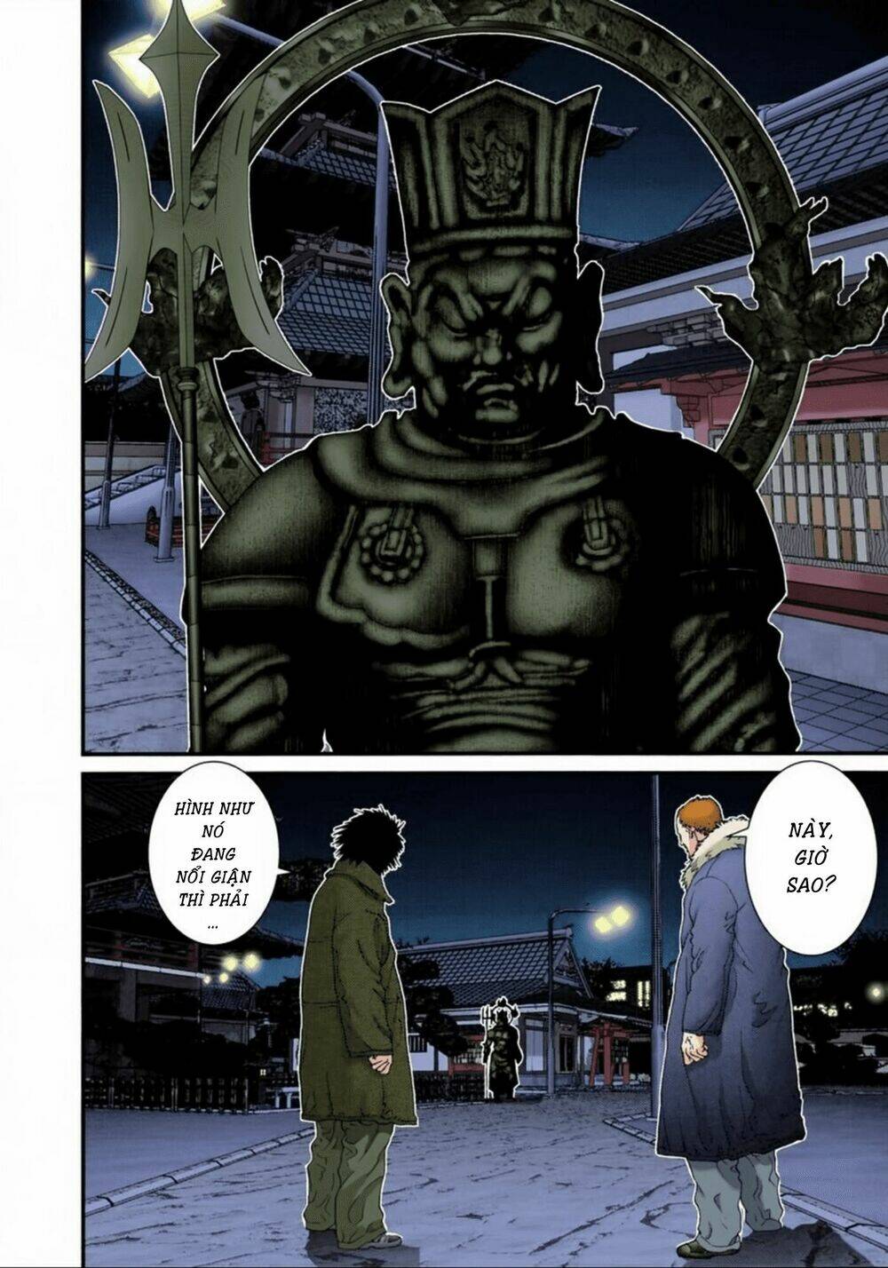 gantz-full-color/1