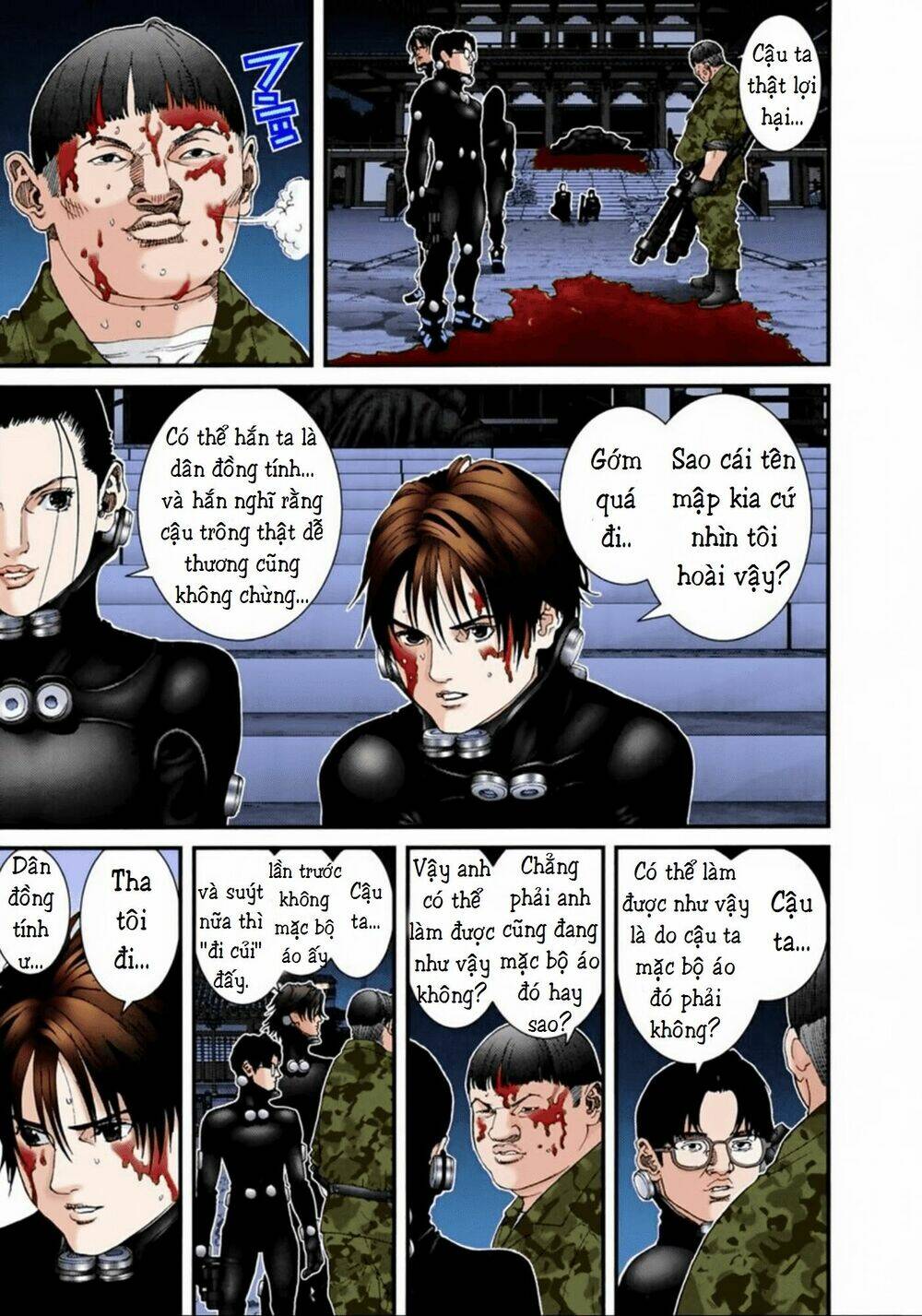 gantz-full-color/2