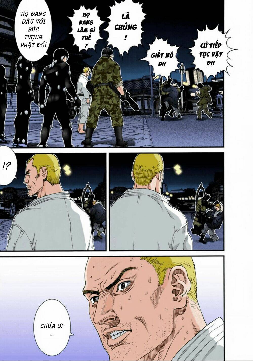 gantz-full-color/8