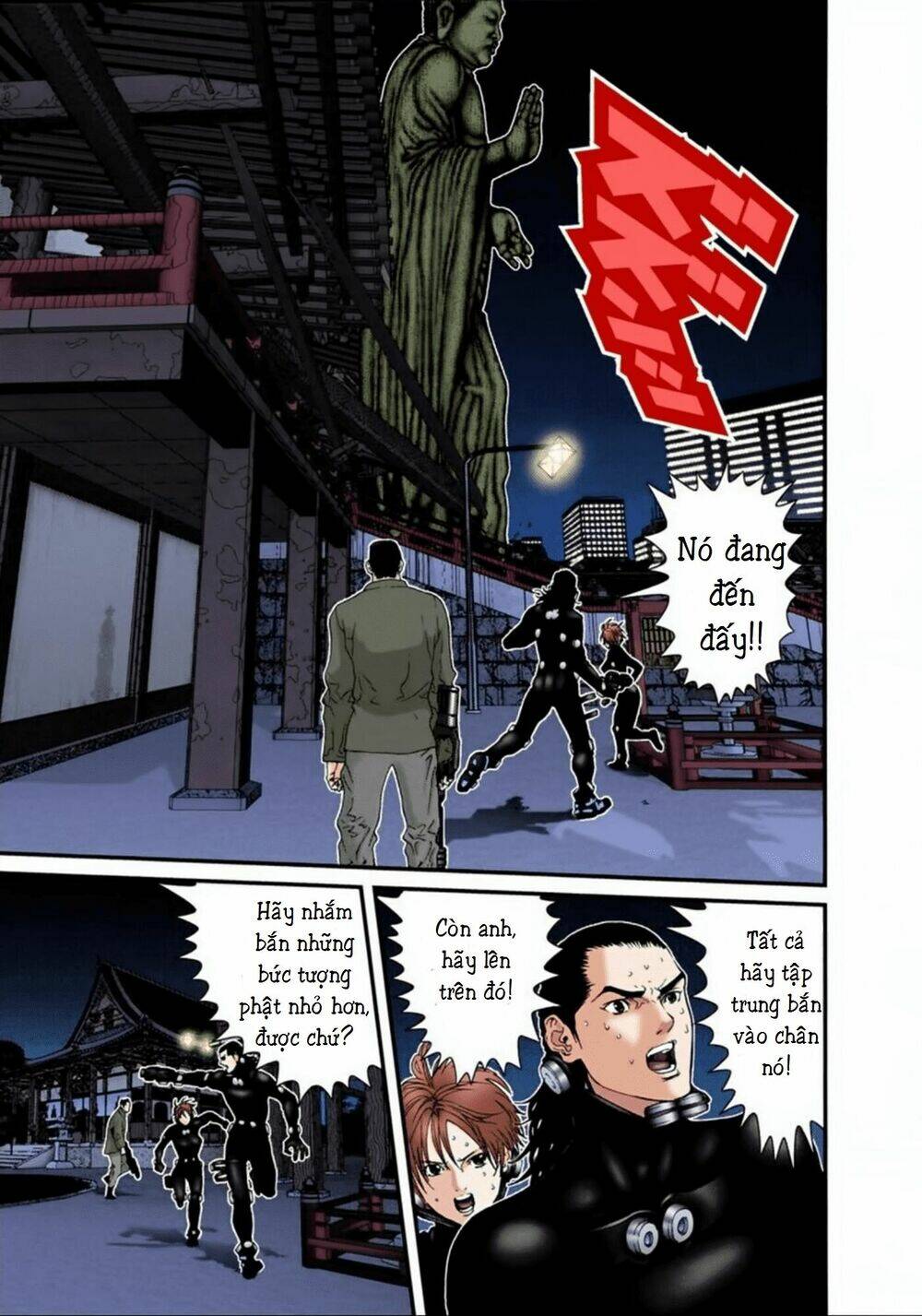 gantz-full-color/14