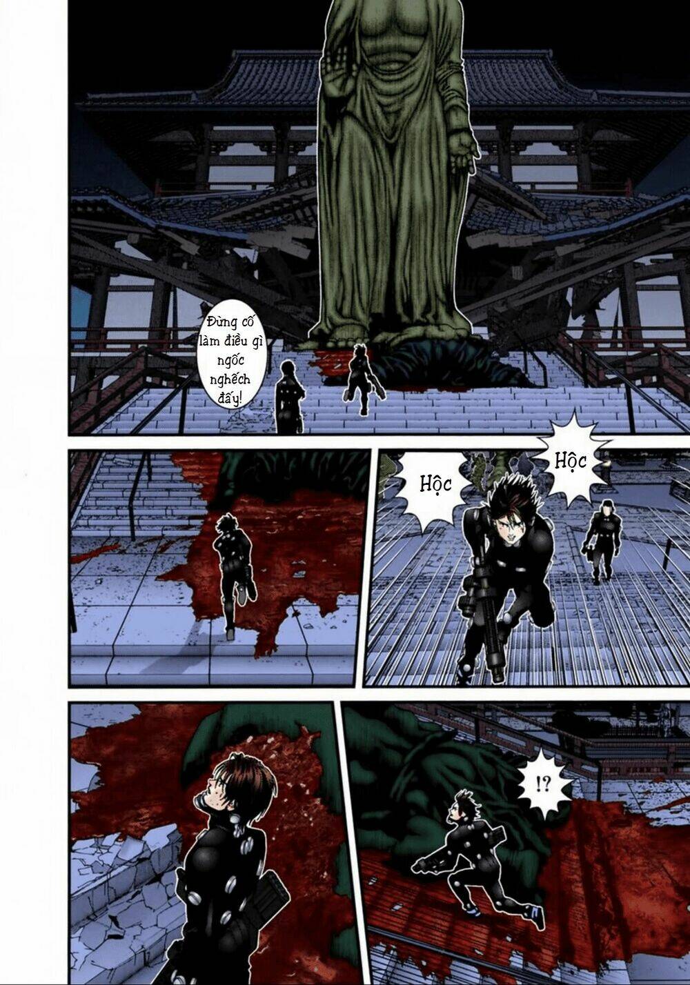 gantz-full-color/7