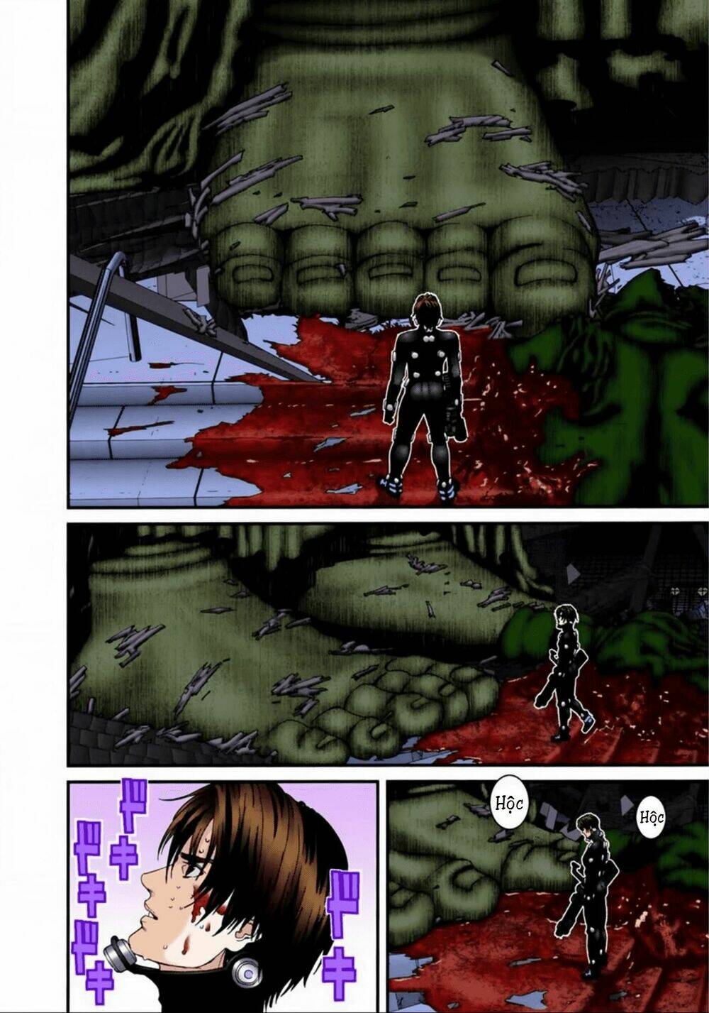 gantz-full-color/9