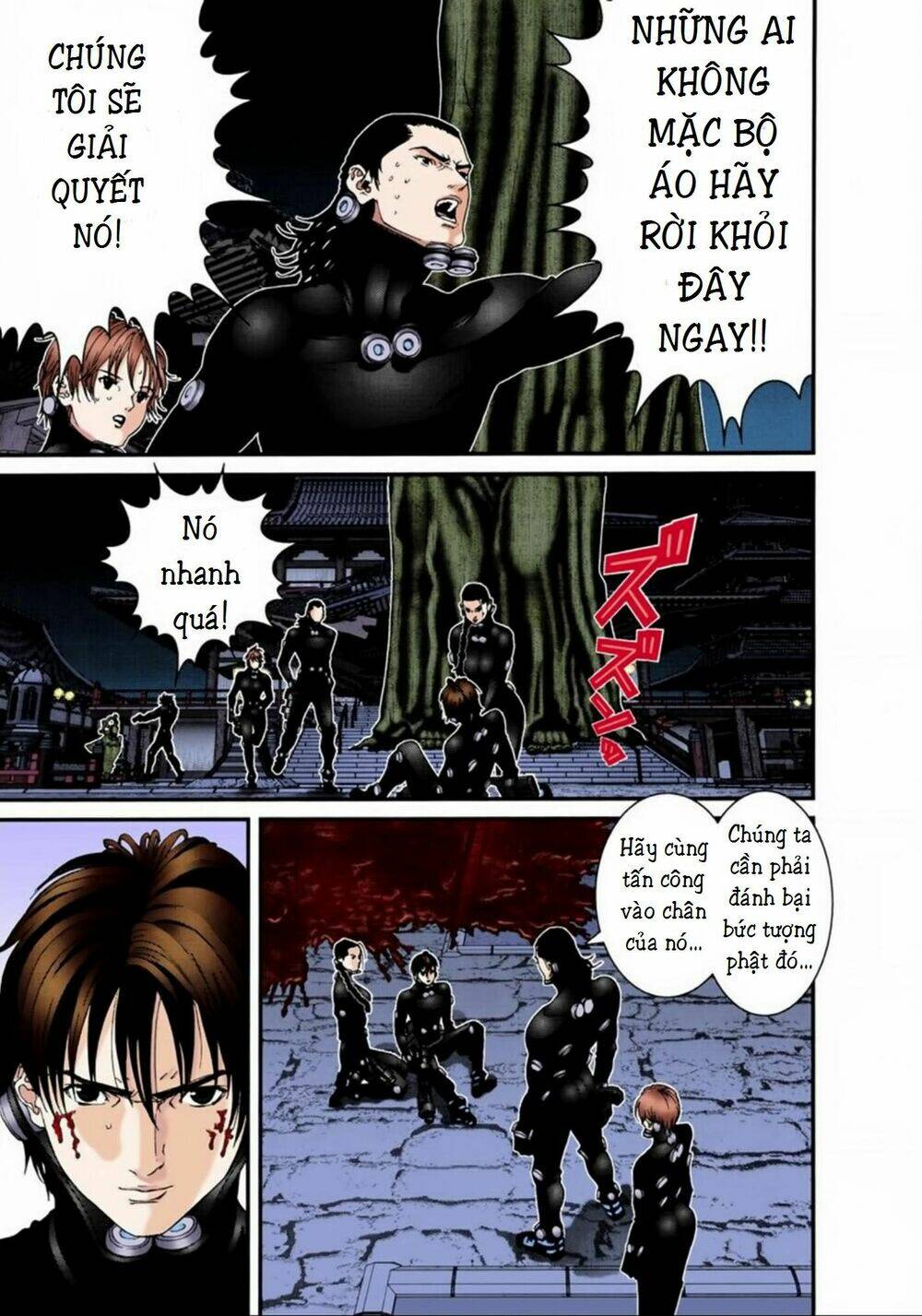 gantz-full-color/4