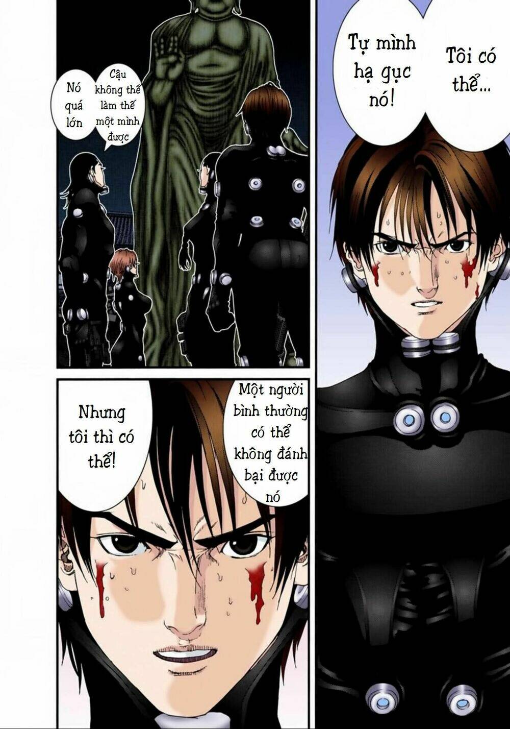 gantz-full-color/5