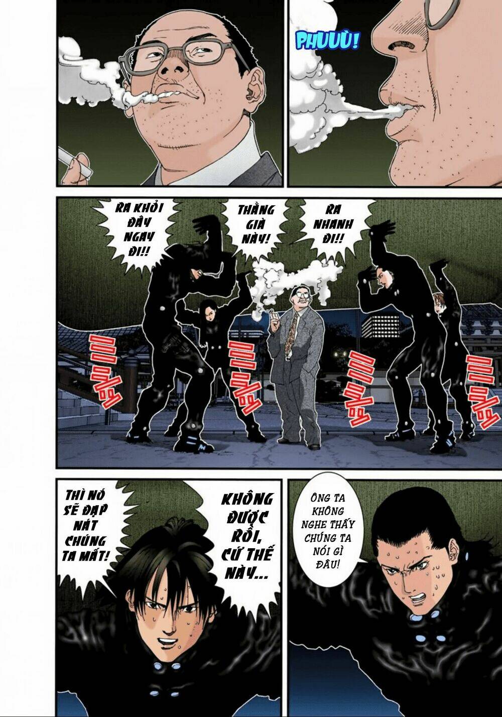 gantz-full-color/10