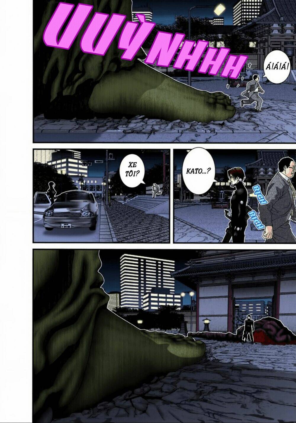 gantz-full-color/12