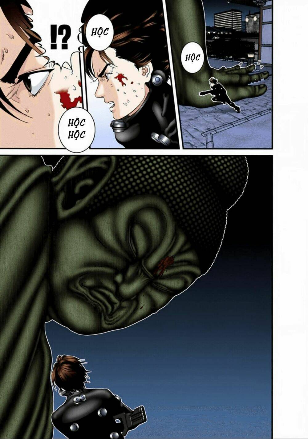 gantz-full-color/21