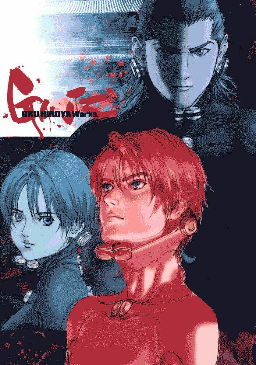 gantz-full-color/5