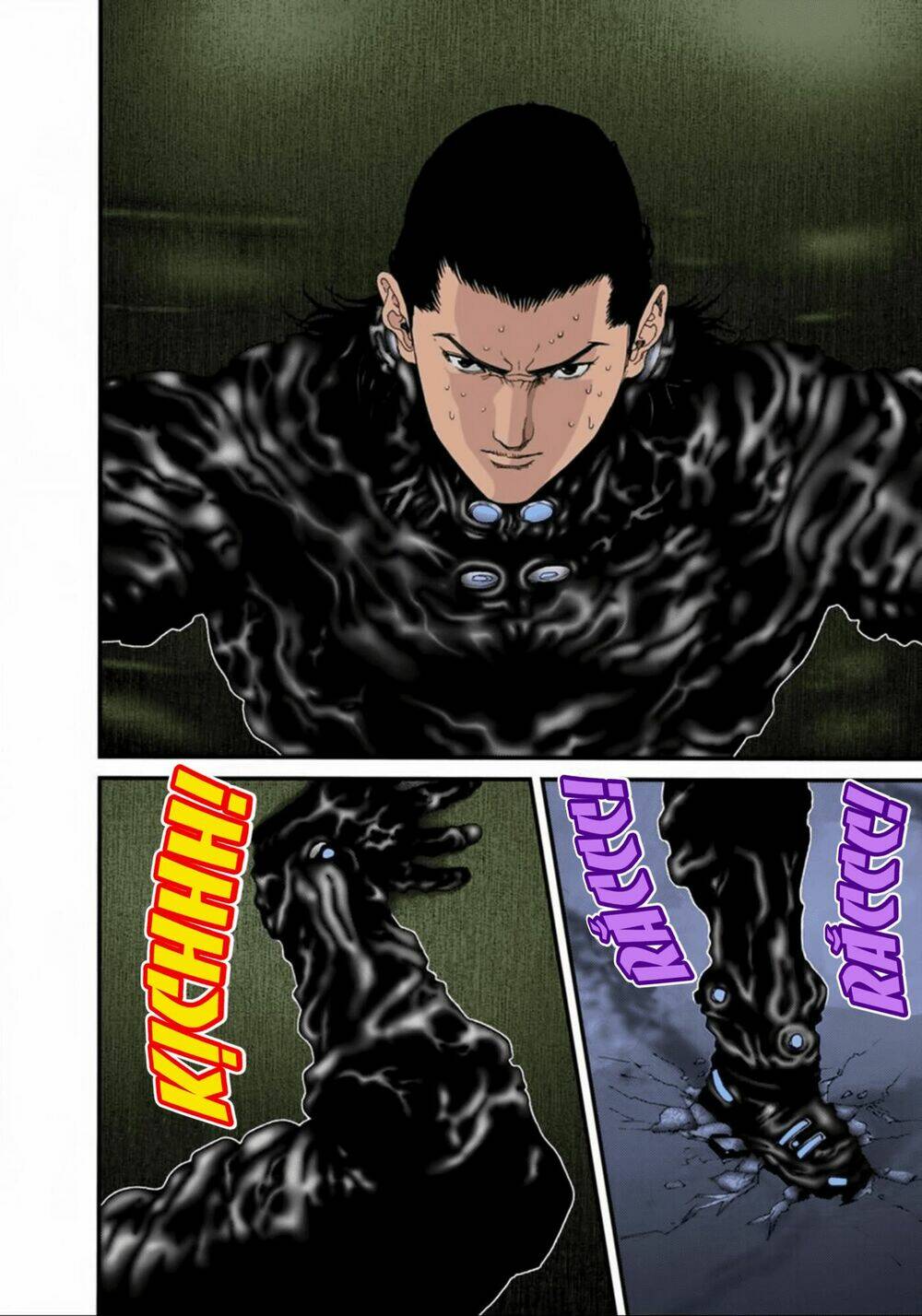 gantz-full-color/8