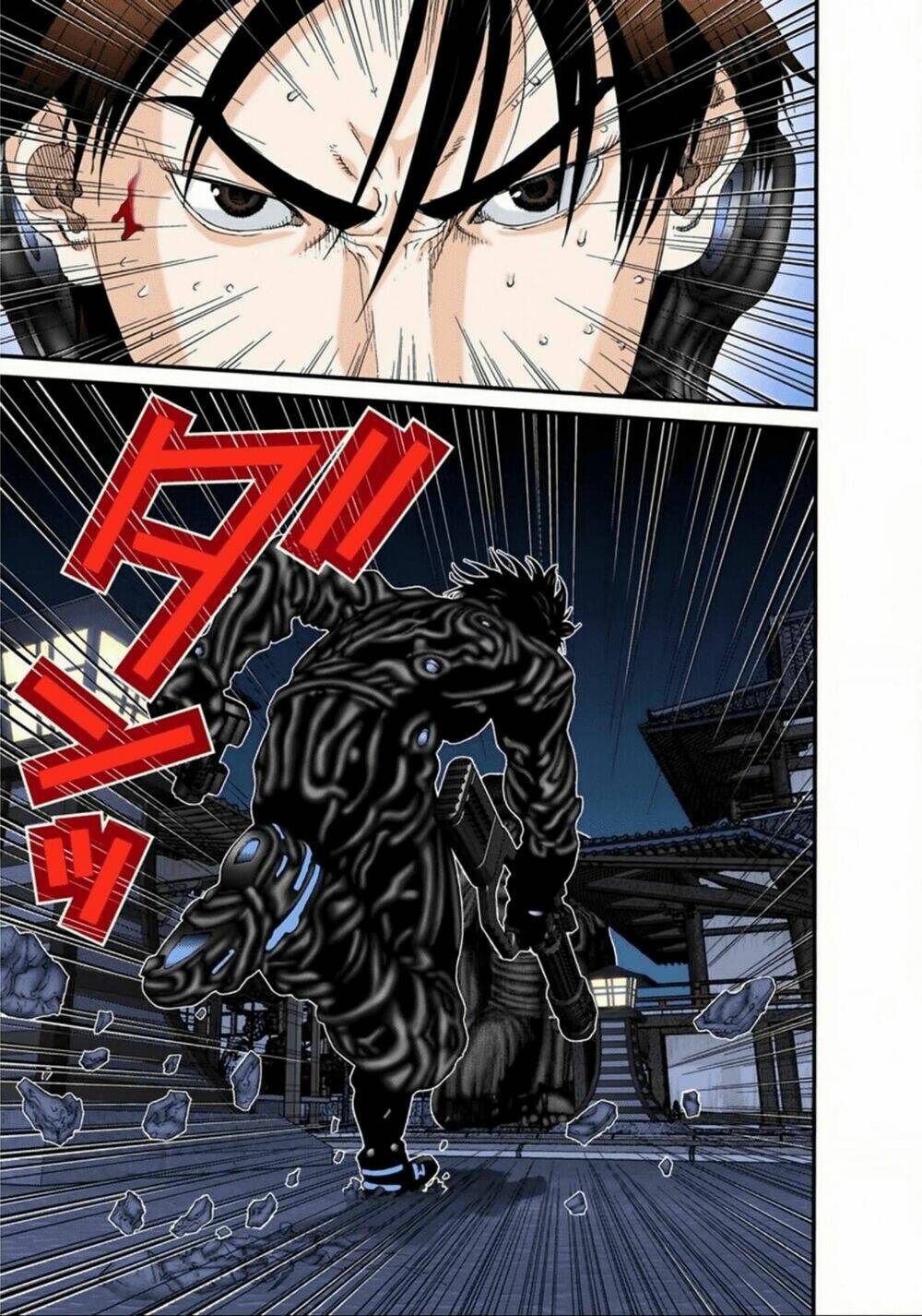 gantz-full-color/10