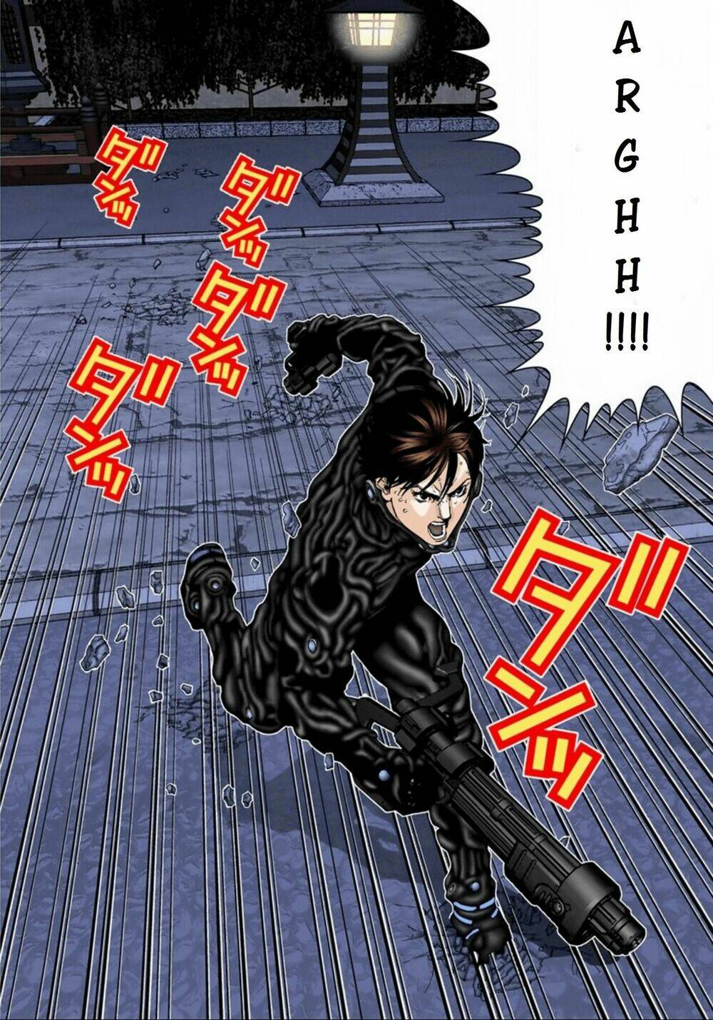 gantz-full-color/11