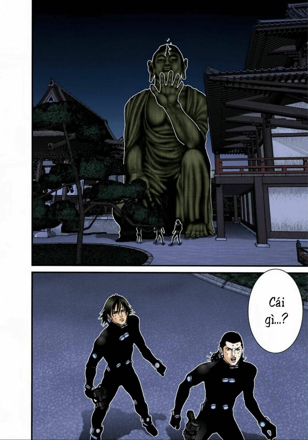 gantz-full-color/16