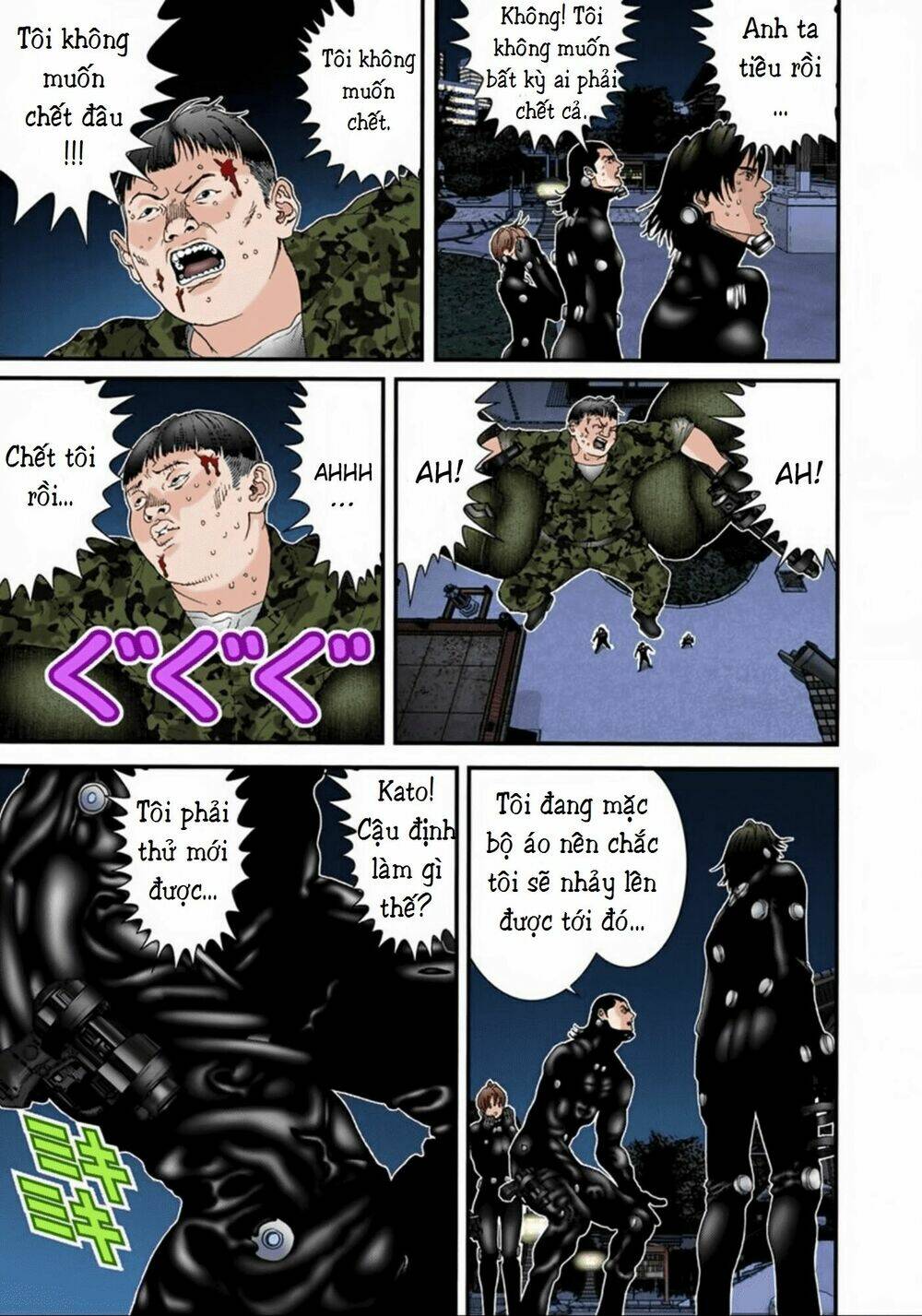 gantz-full-color/2