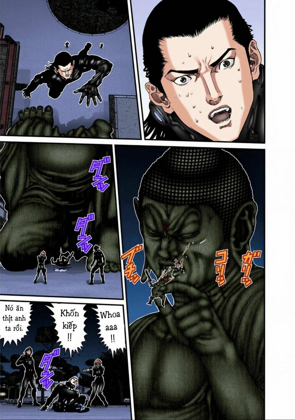 gantz-full-color/6