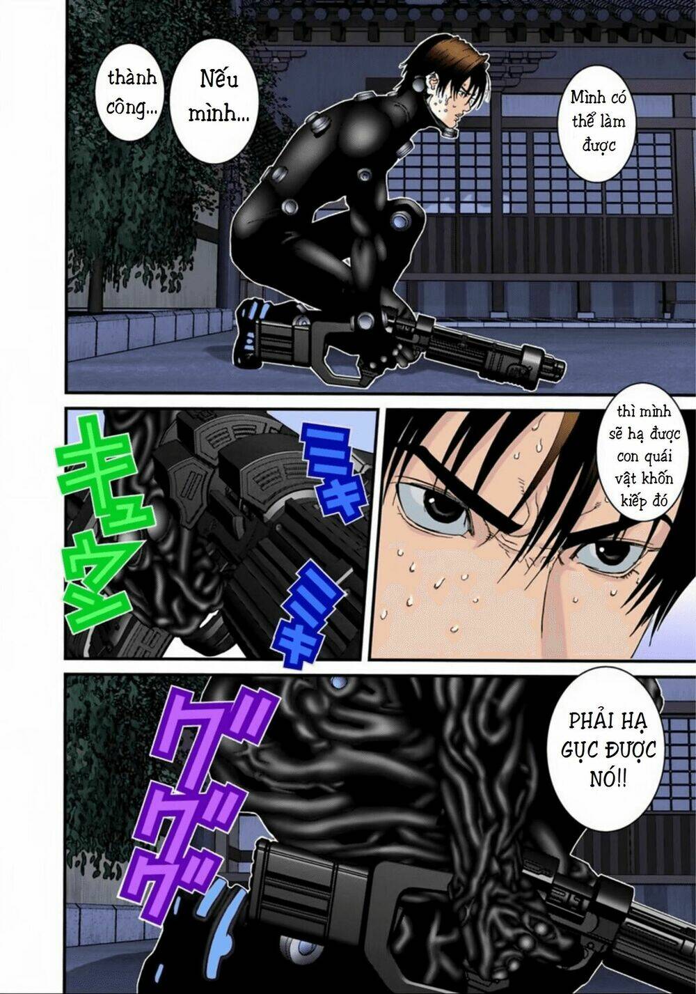 gantz-full-color/9