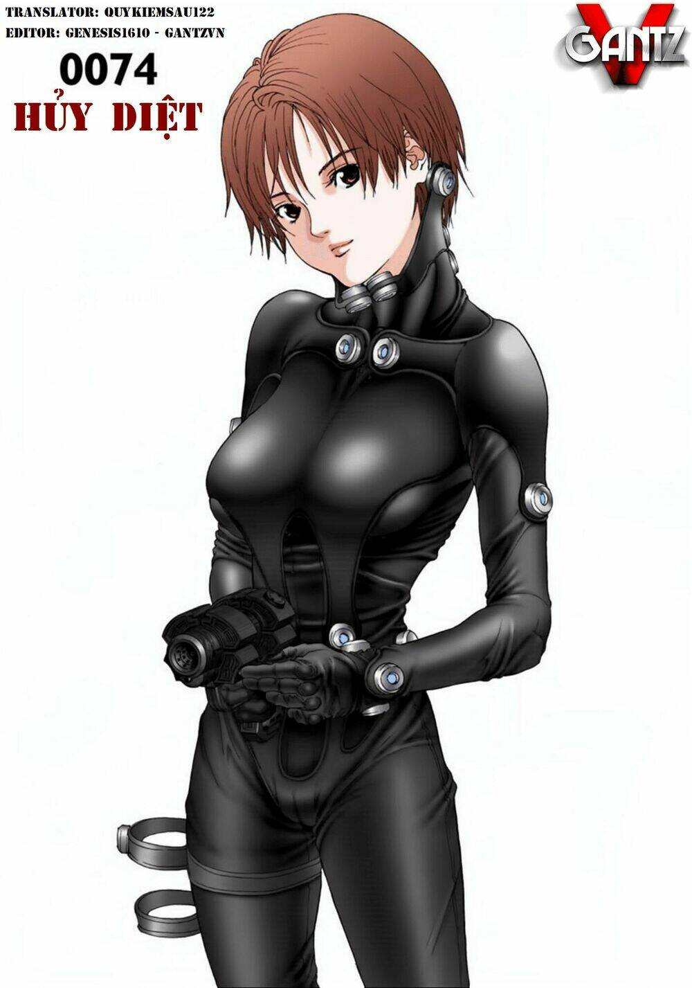 gantz-full-color/0