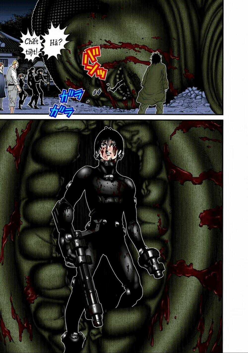 gantz-full-color/16