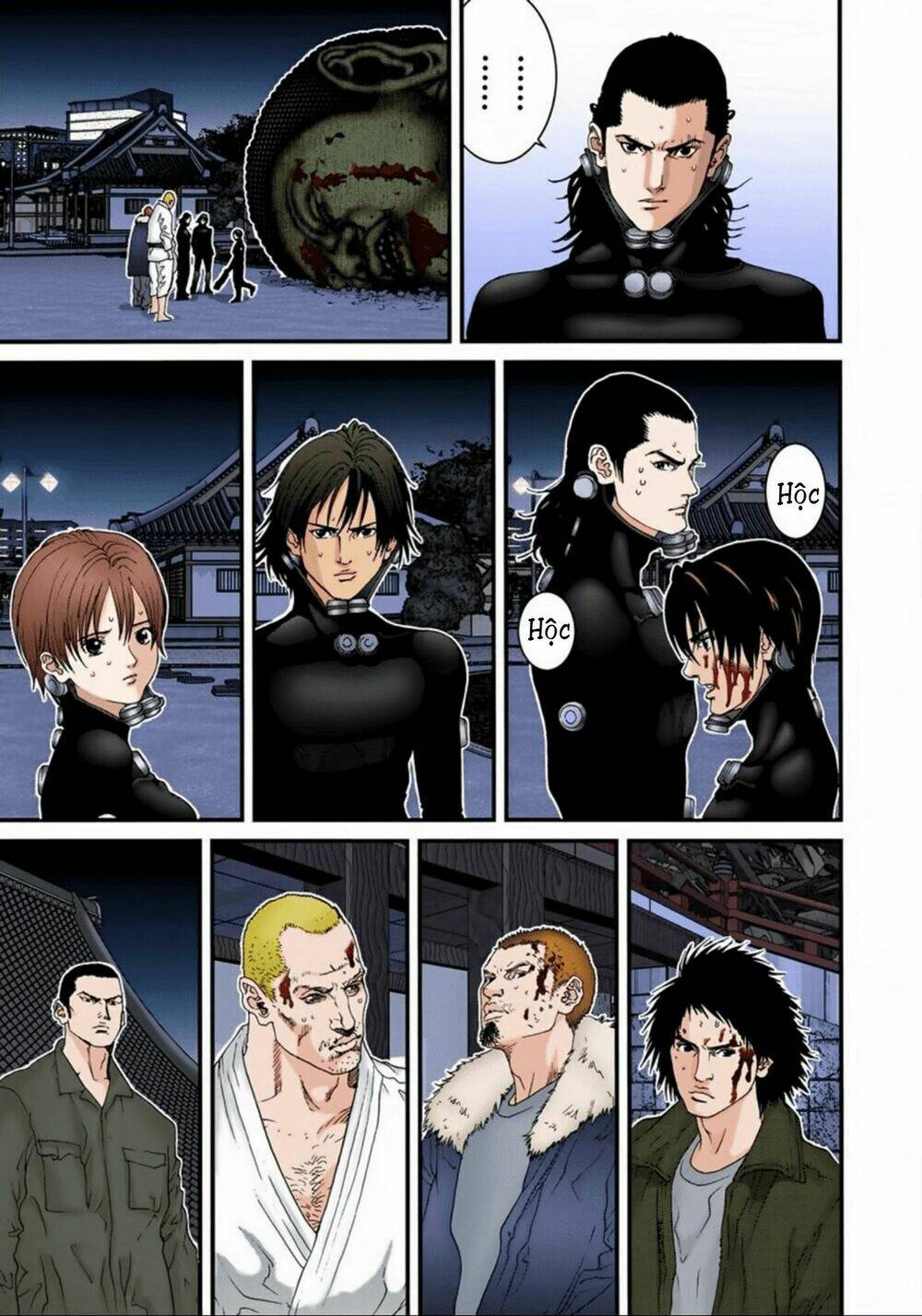 gantz-full-color/18