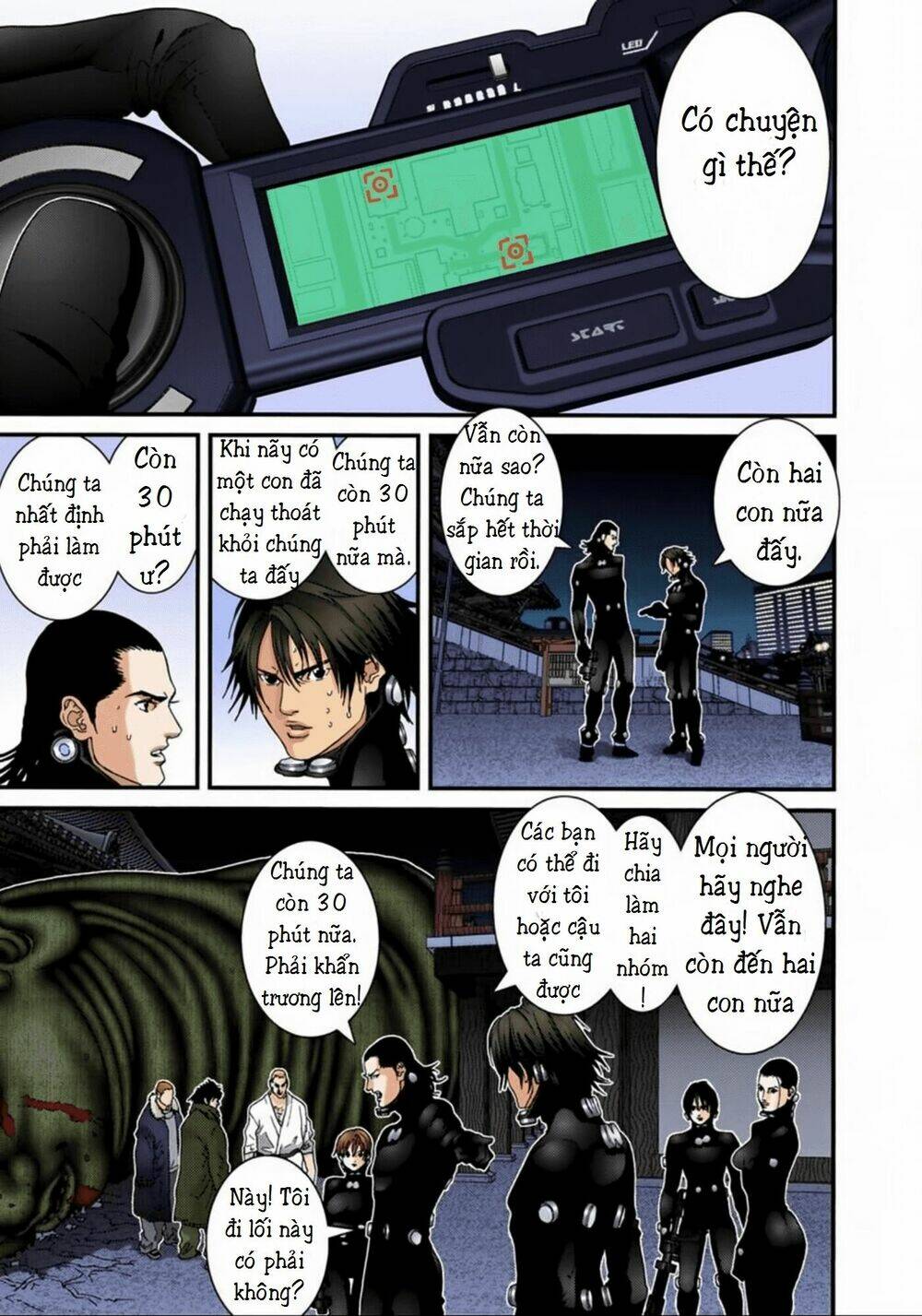 gantz-full-color/20