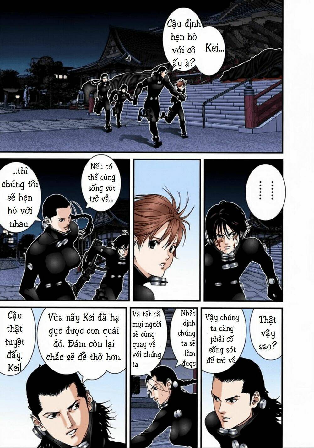 gantz-full-color/22