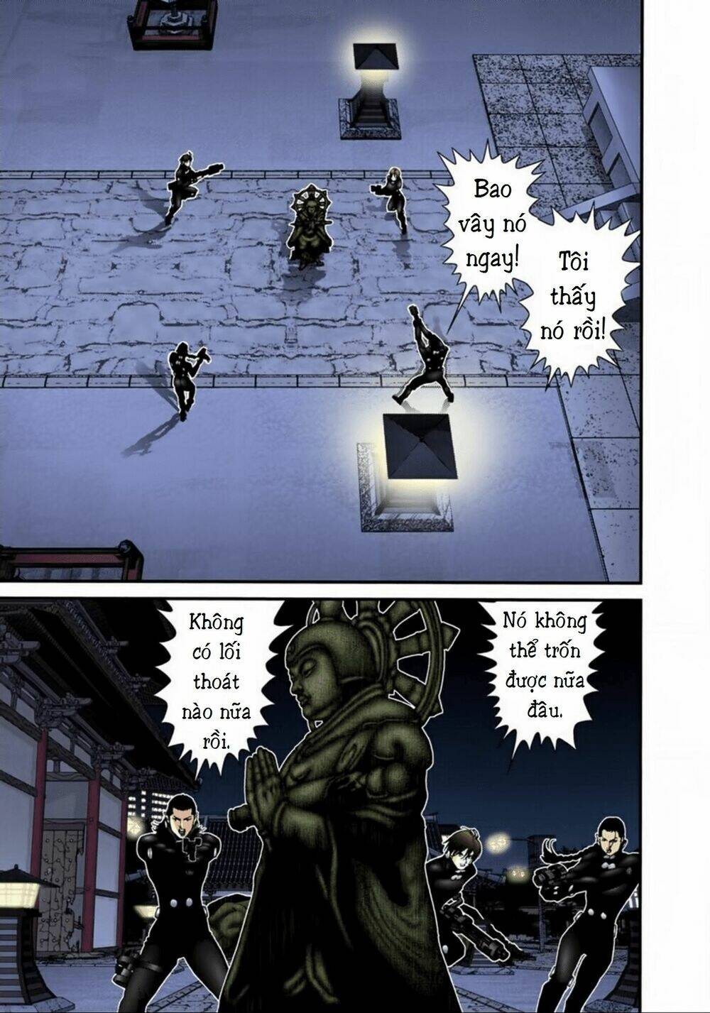 gantz-full-color/24