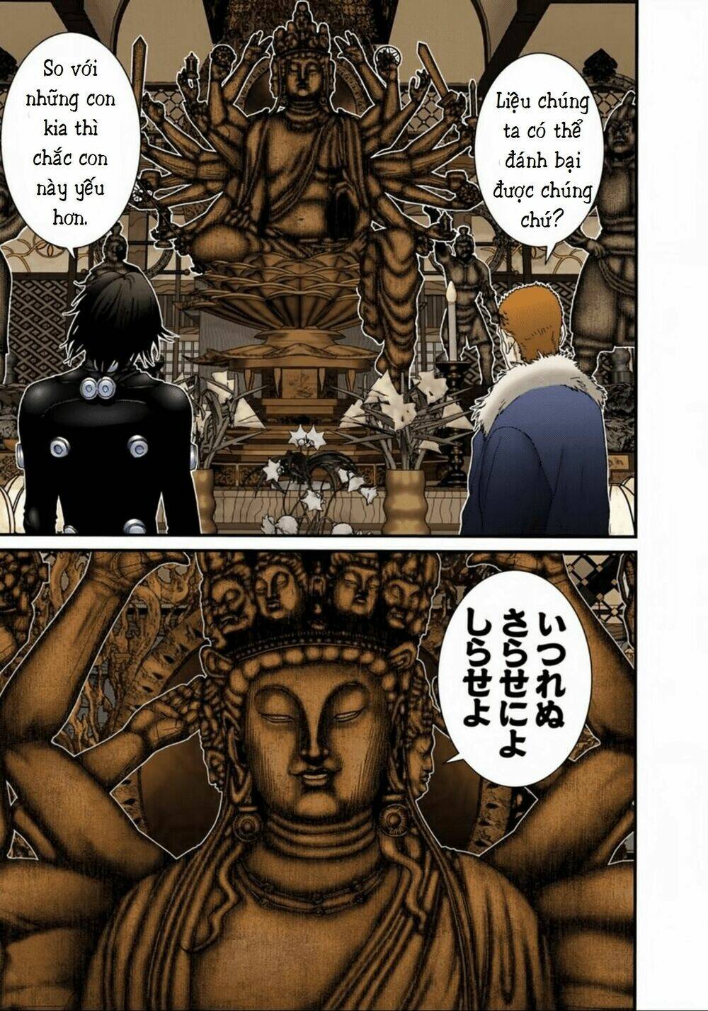 gantz-full-color/26