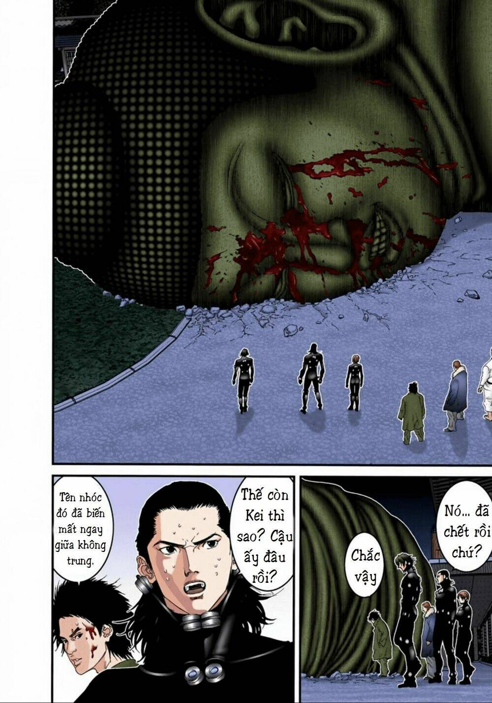 gantz-full-color/5