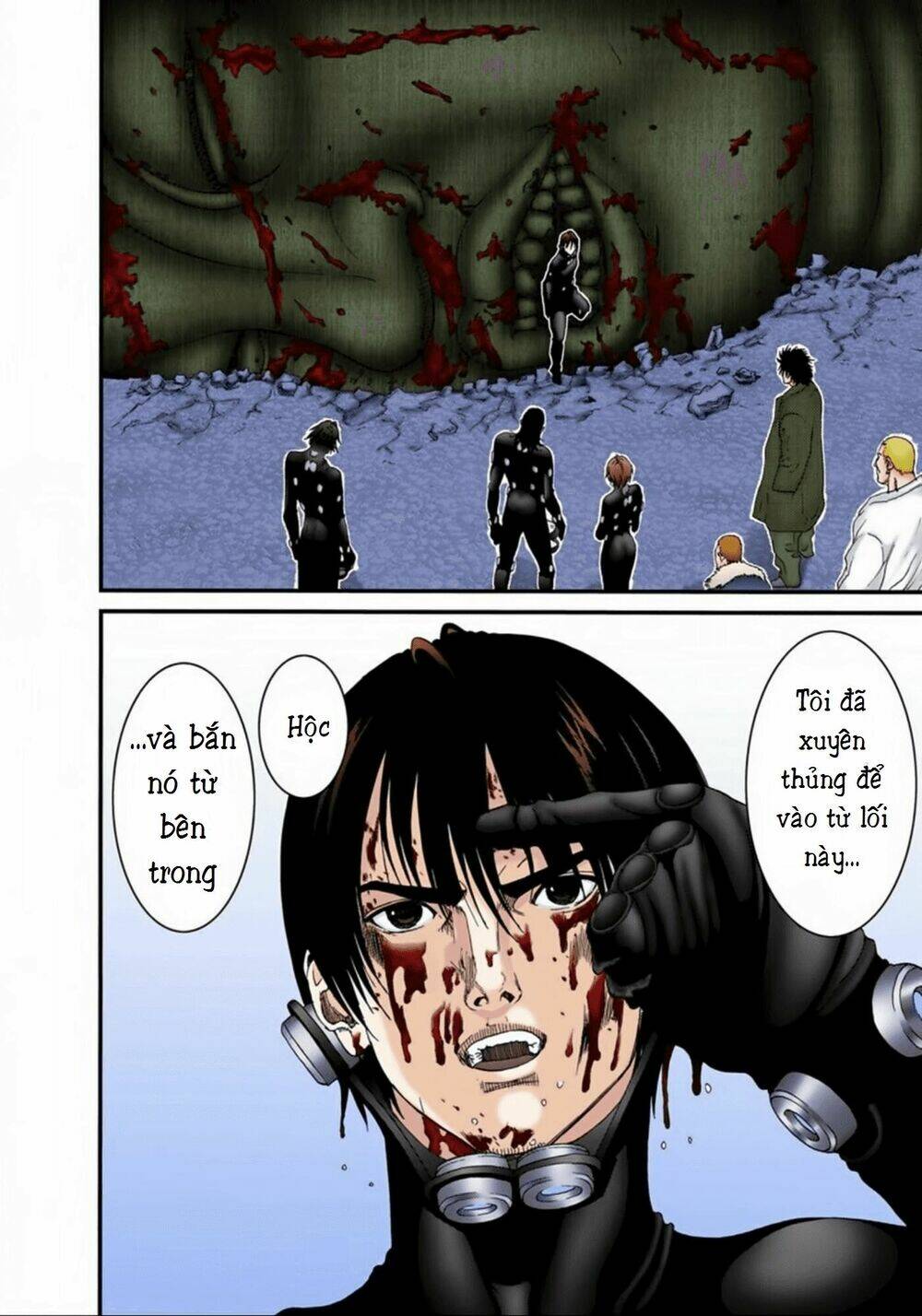 gantz-full-color/7