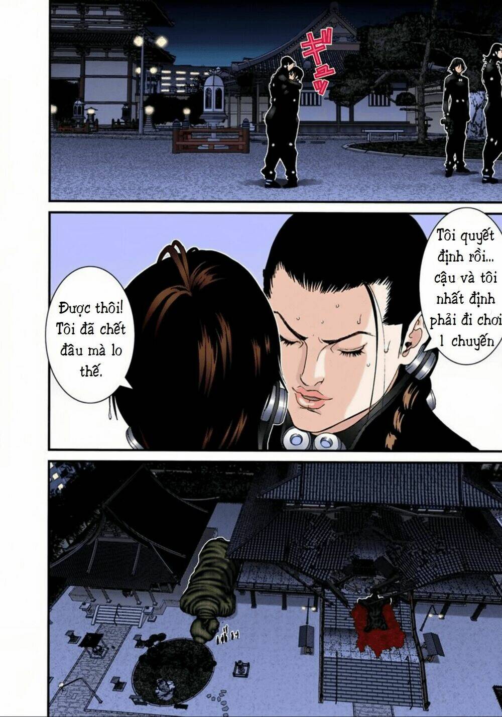 gantz-full-color/9