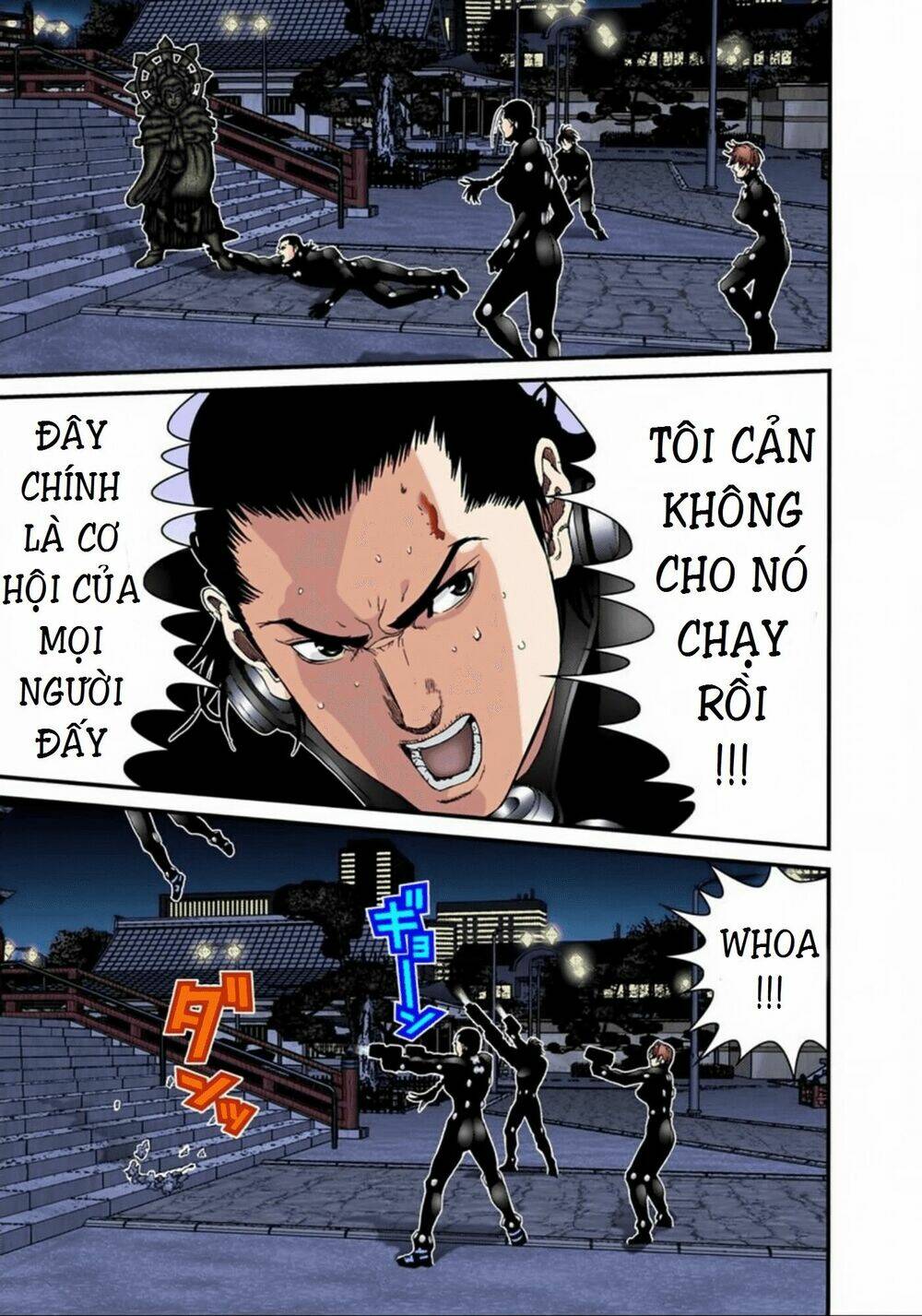 gantz-full-color/15